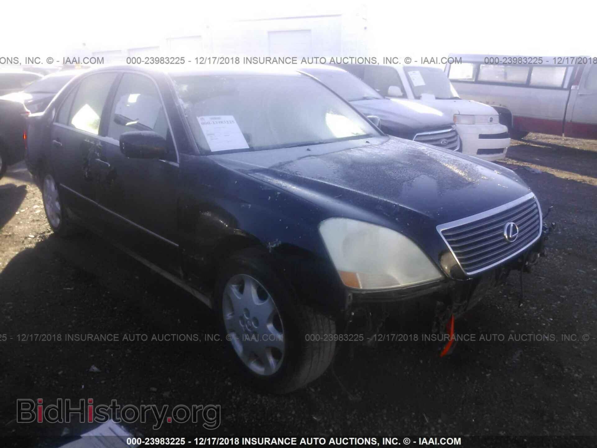 Photo JTHBN30FX30110945 - LEXUS LS 2003