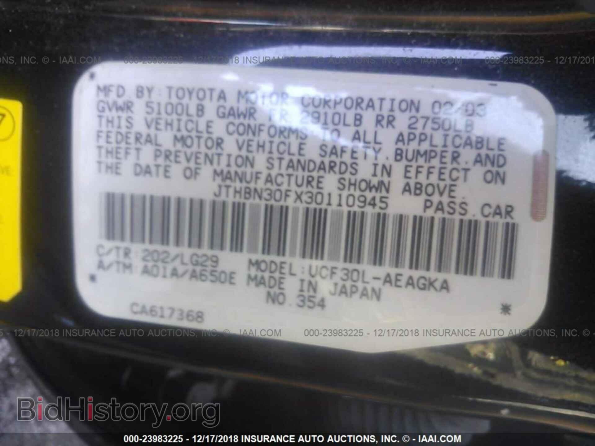 2003 LEXUS LS - VIN: JTHBN30FX30110945 - Photo 9