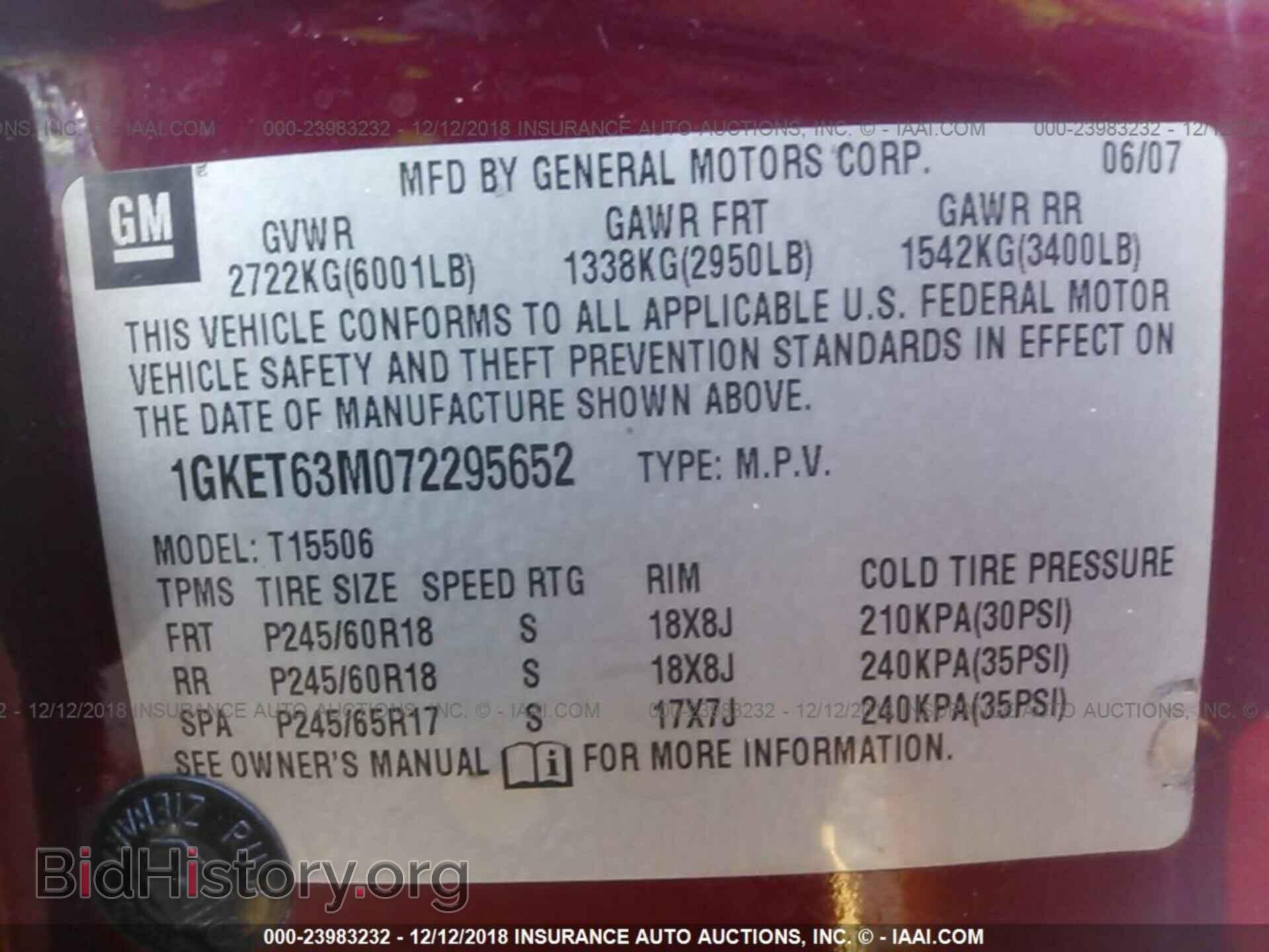 2007 GMC ENVOY - VIN: 1GKET63M072295652 - Фото 9