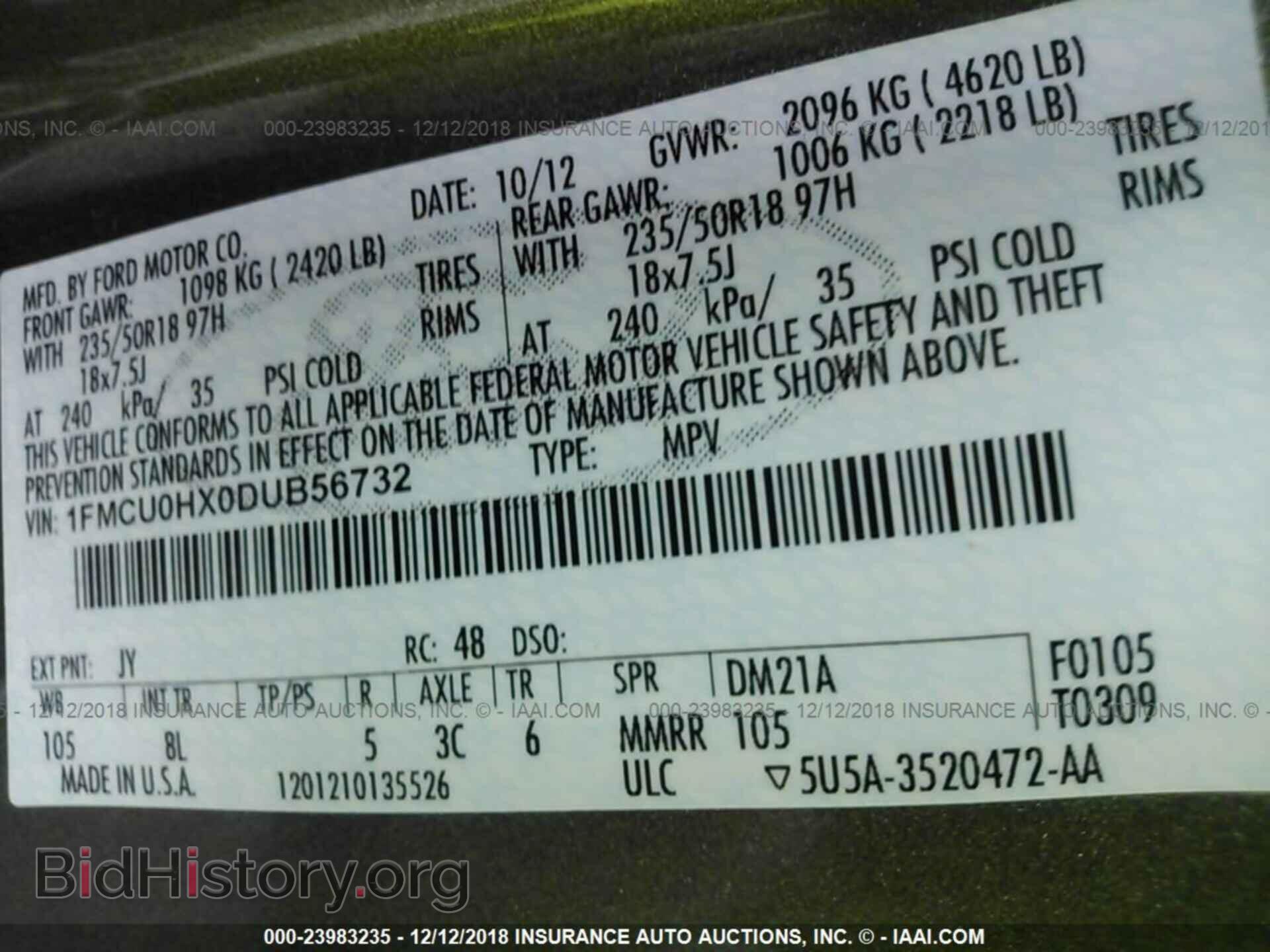 2013 FORD ESCAPE - VIN: 1FMCU0HX0DUB56732 - Фото 9