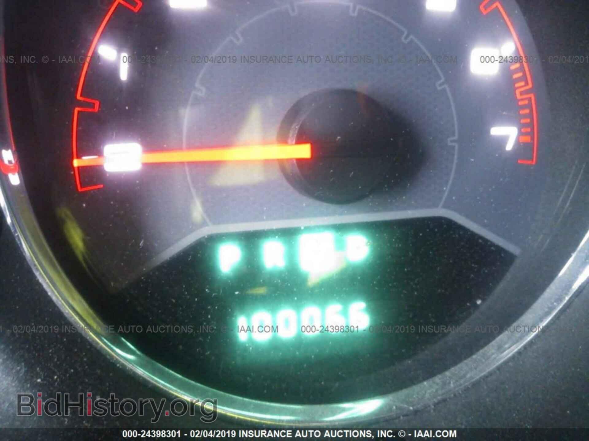 2013 DODGE AVENGER - VIN: 1C3CDZAG7DN573055 - Photo 7