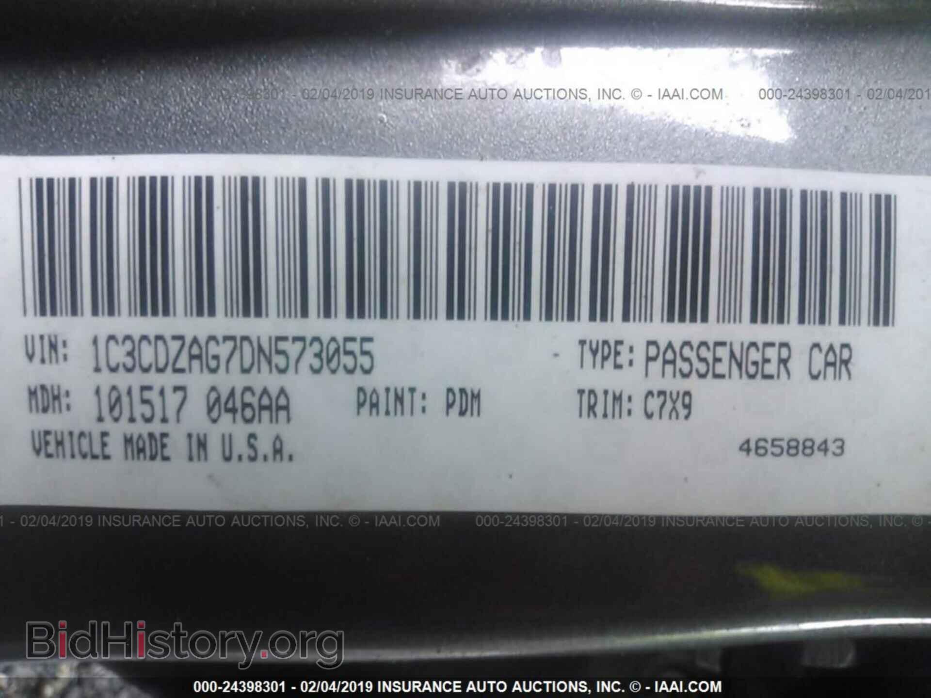 2013 DODGE AVENGER - VIN: 1C3CDZAG7DN573055 - Photo 9
