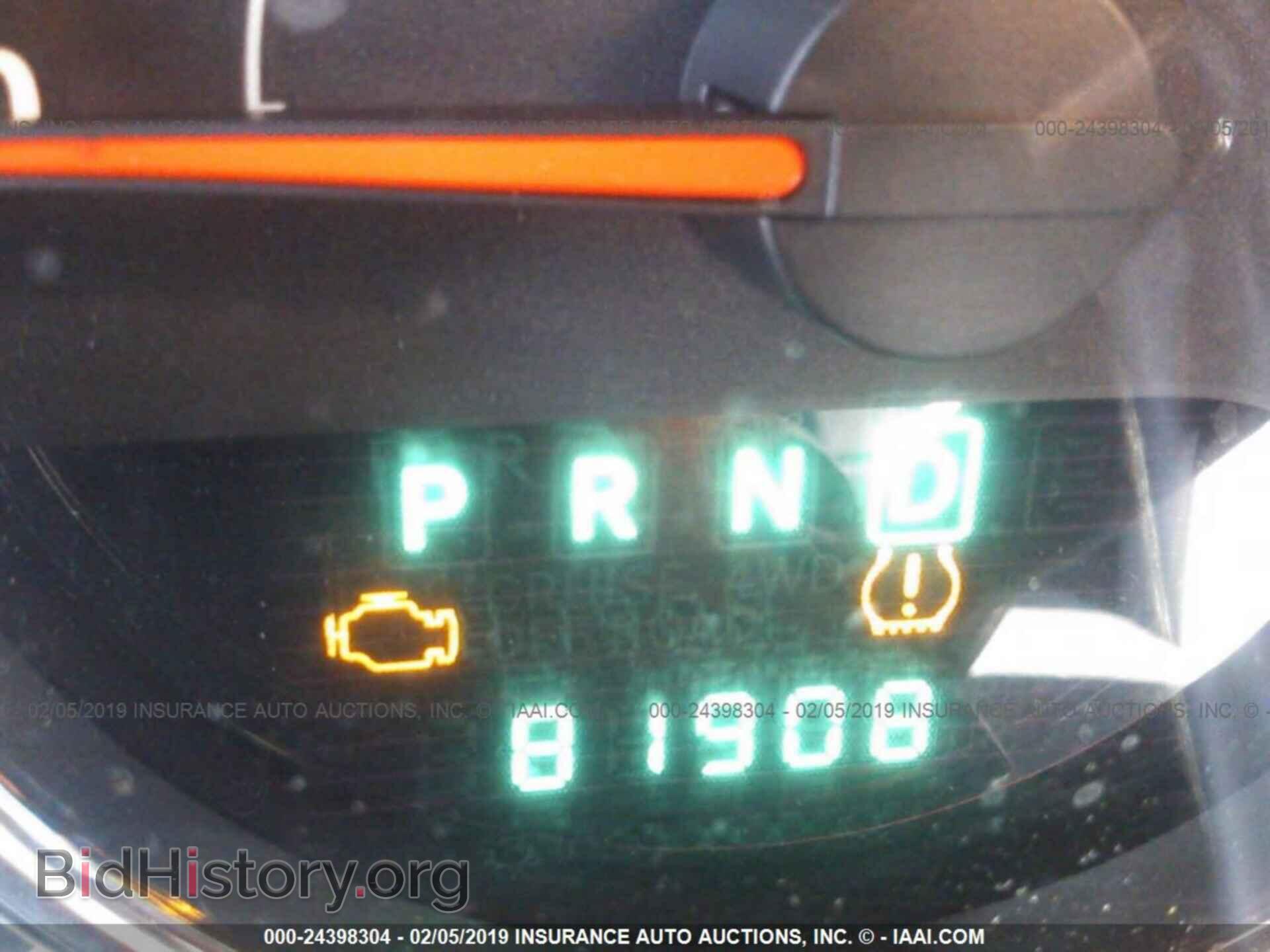 2011 JEEP WRANGLER - VIN: 1J4GA5D11BL617933 - Фото 7