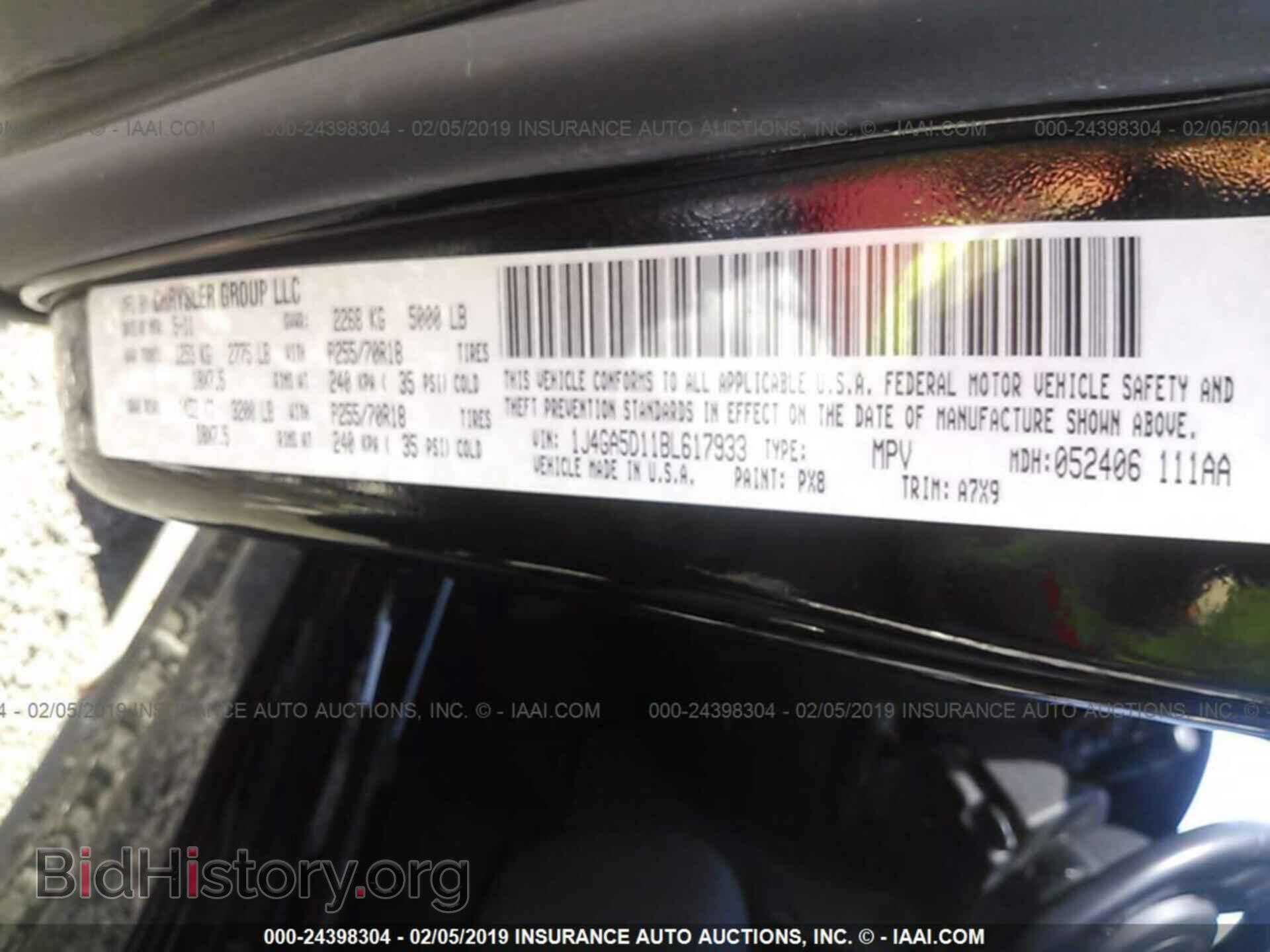 2011 JEEP WRANGLER - VIN: 1J4GA5D11BL617933 - Фото 9