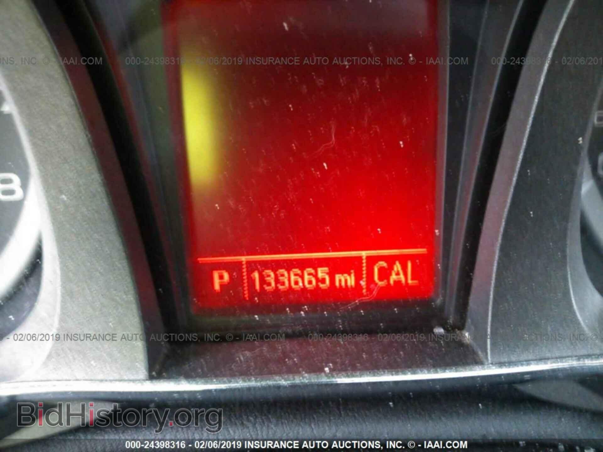 2012 GMC TERRAIN - VIN: 2GKALSEK2C6261549 - Photo 7