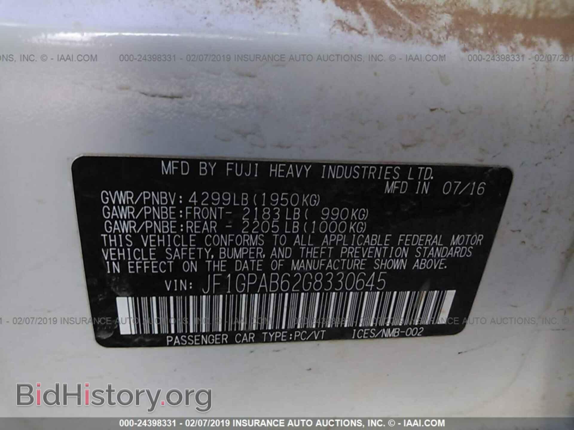 2016 SUBARU IMPREZA - VIN: JF1GPAB62G8330645 - Фото 9