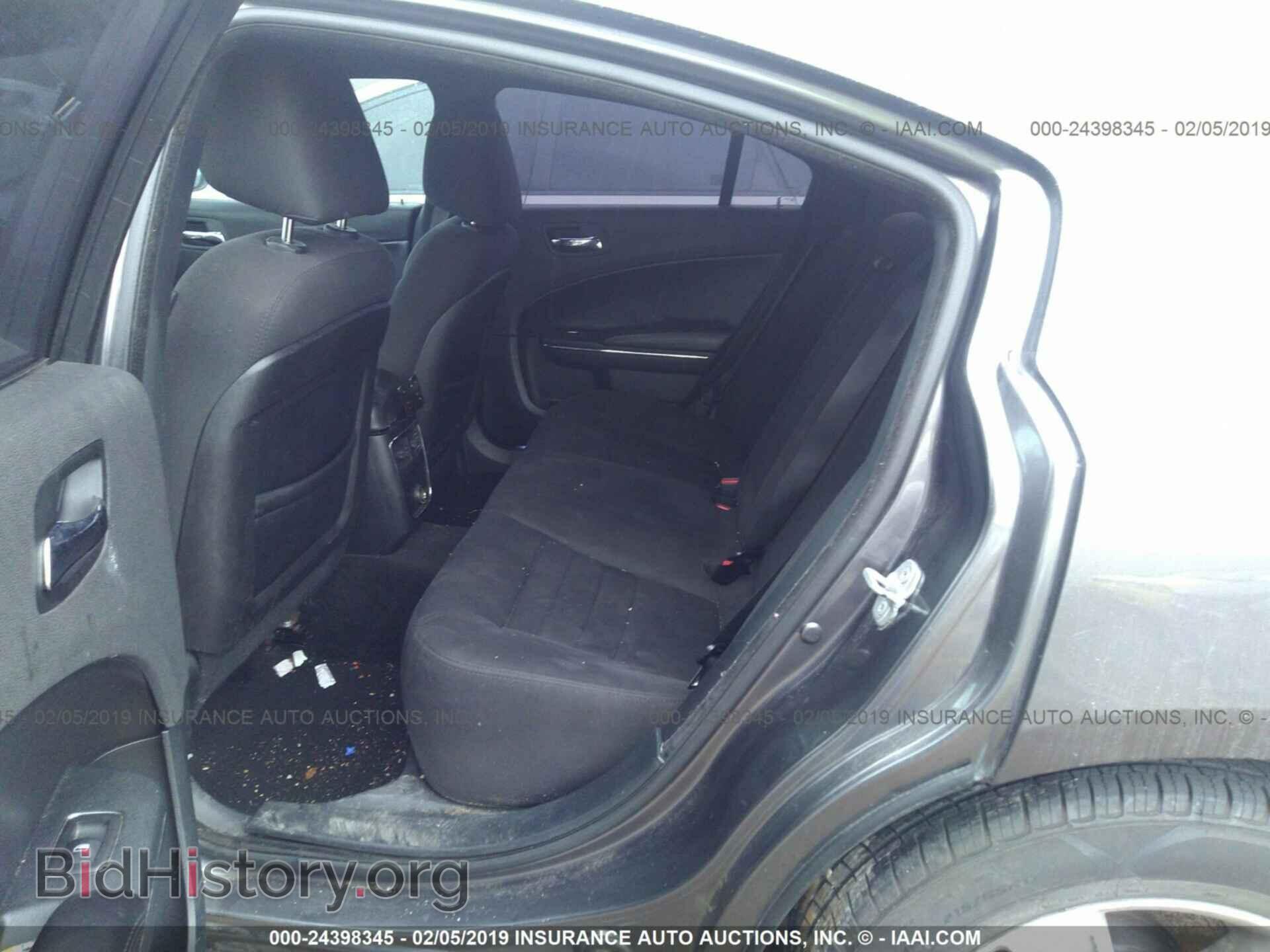 2014 DODGE CHARGER - VIN: 2C3CDXBG7EH129171 - Фото 8