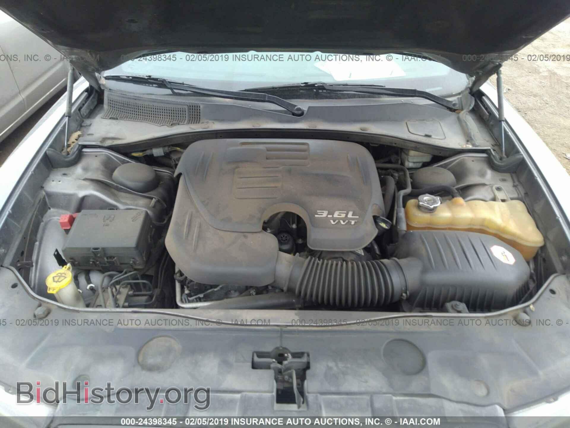 2014 DODGE CHARGER - VIN: 2C3CDXBG7EH129171 - Фото 10