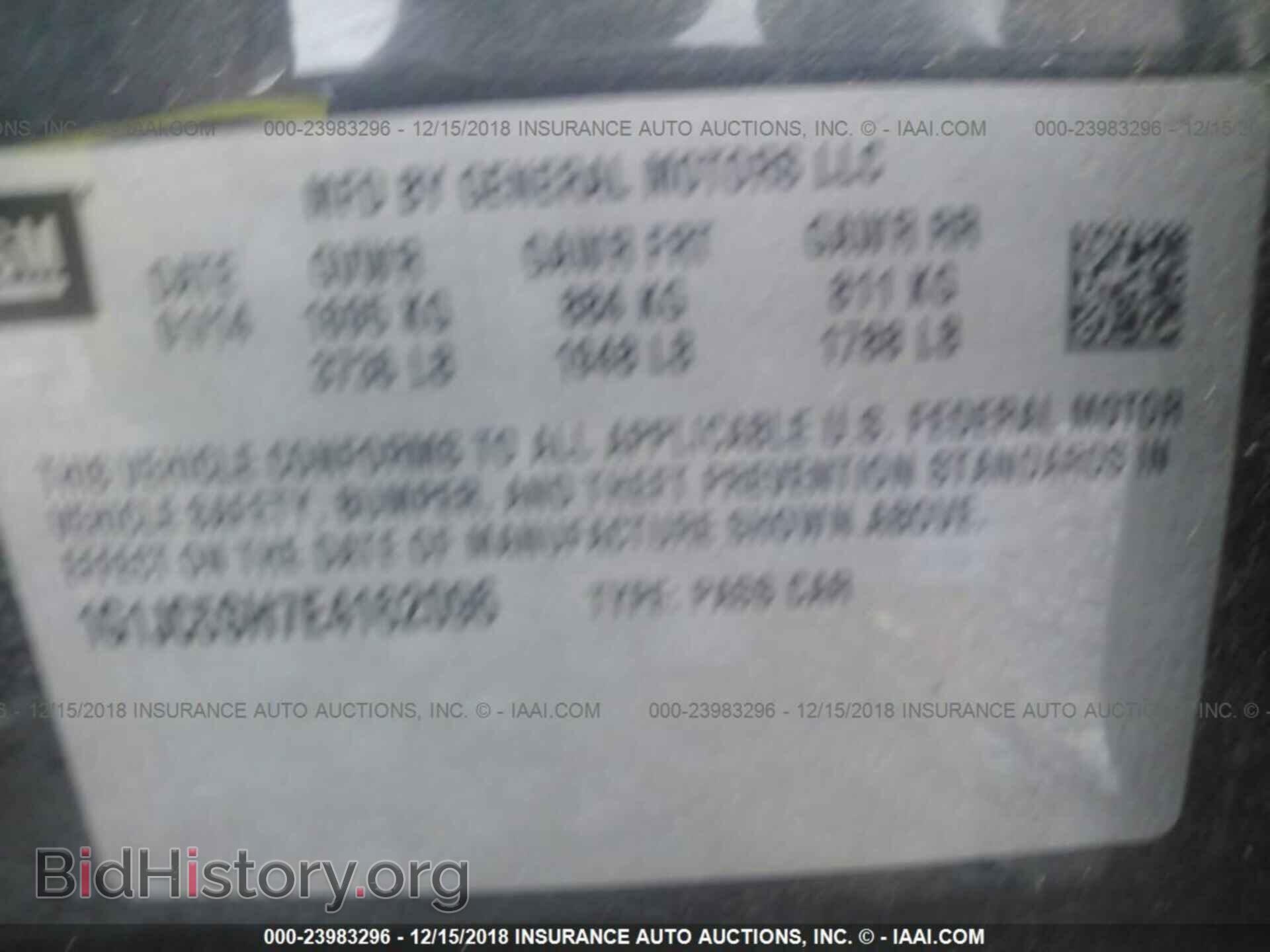 2014 CHEVROLET SONIC - VIN: 1G1JC5SH7E4162096 - Фото 9