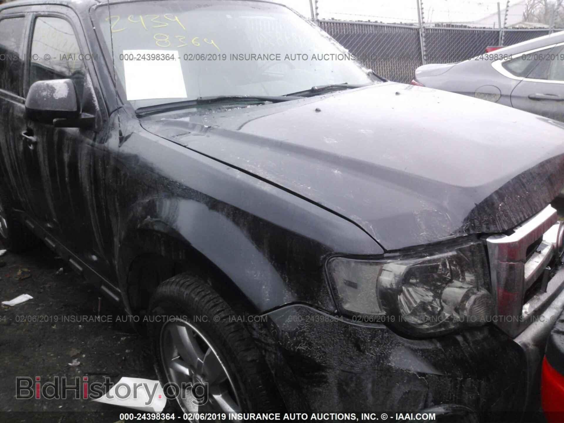 Фотография 1FMCU9EG2CKC42269 - FORD ESCAPE 2012