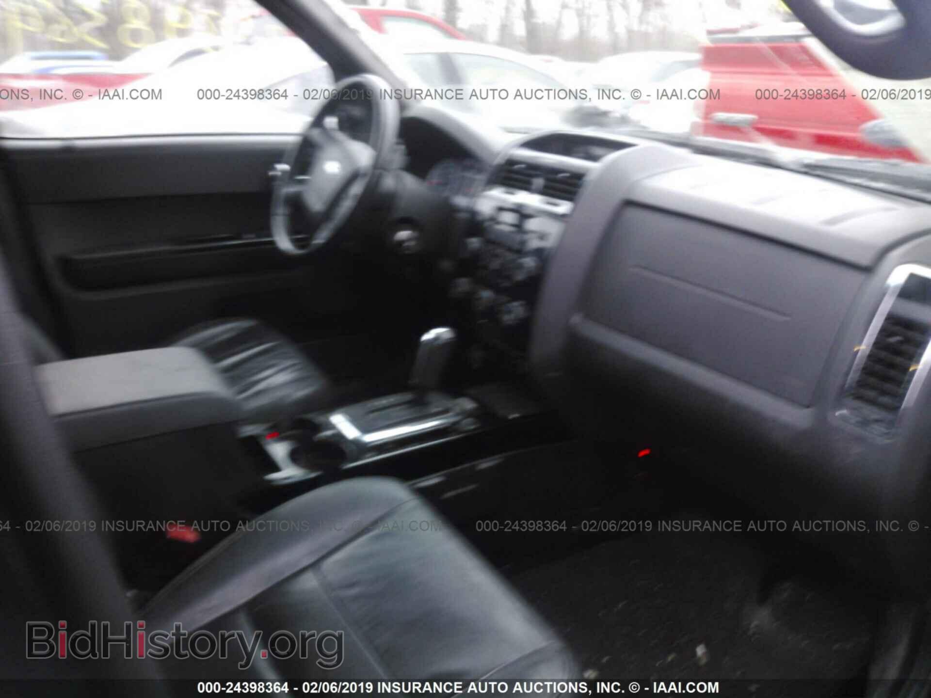 2012 FORD ESCAPE - VIN: 1FMCU9EG2CKC42269 - Photo 5
