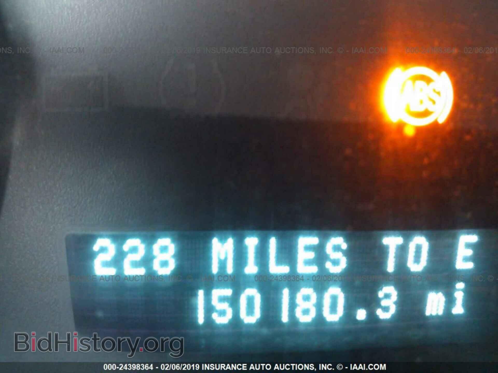 2012 FORD ESCAPE - VIN: 1FMCU9EG2CKC42269 - Photo 7