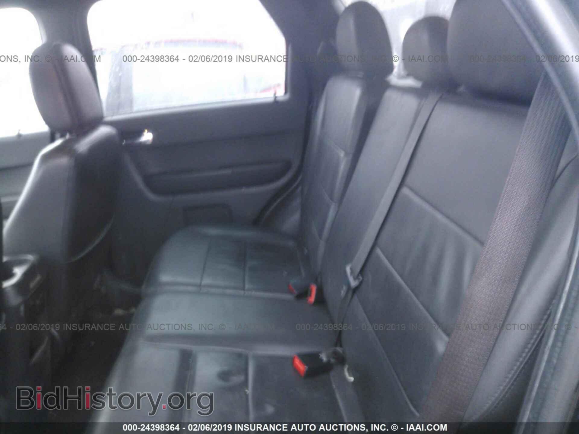 2012 FORD ESCAPE - VIN: 1FMCU9EG2CKC42269 - Photo 8