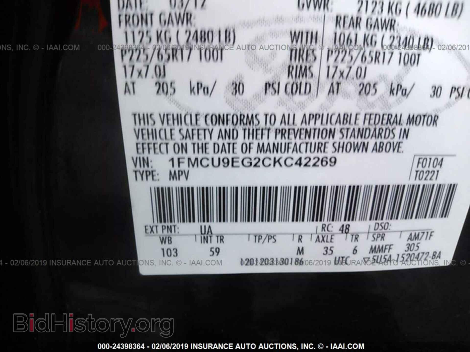 2012 FORD ESCAPE - VIN: 1FMCU9EG2CKC42269 - Photo 9