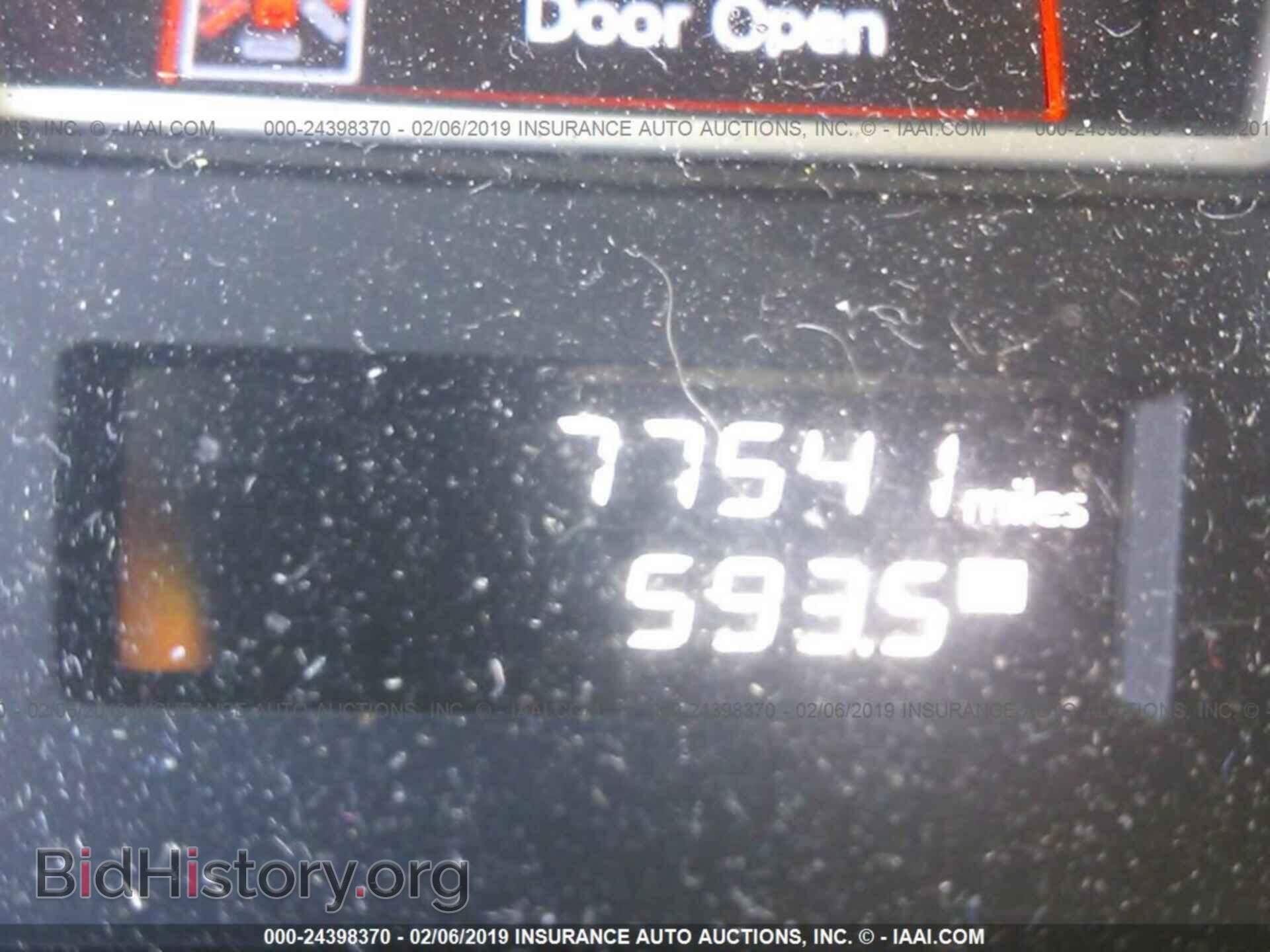 2014 NISSAN PATHFINDER - VIN: 5N1AR2MM1EC720217 - Фото 7