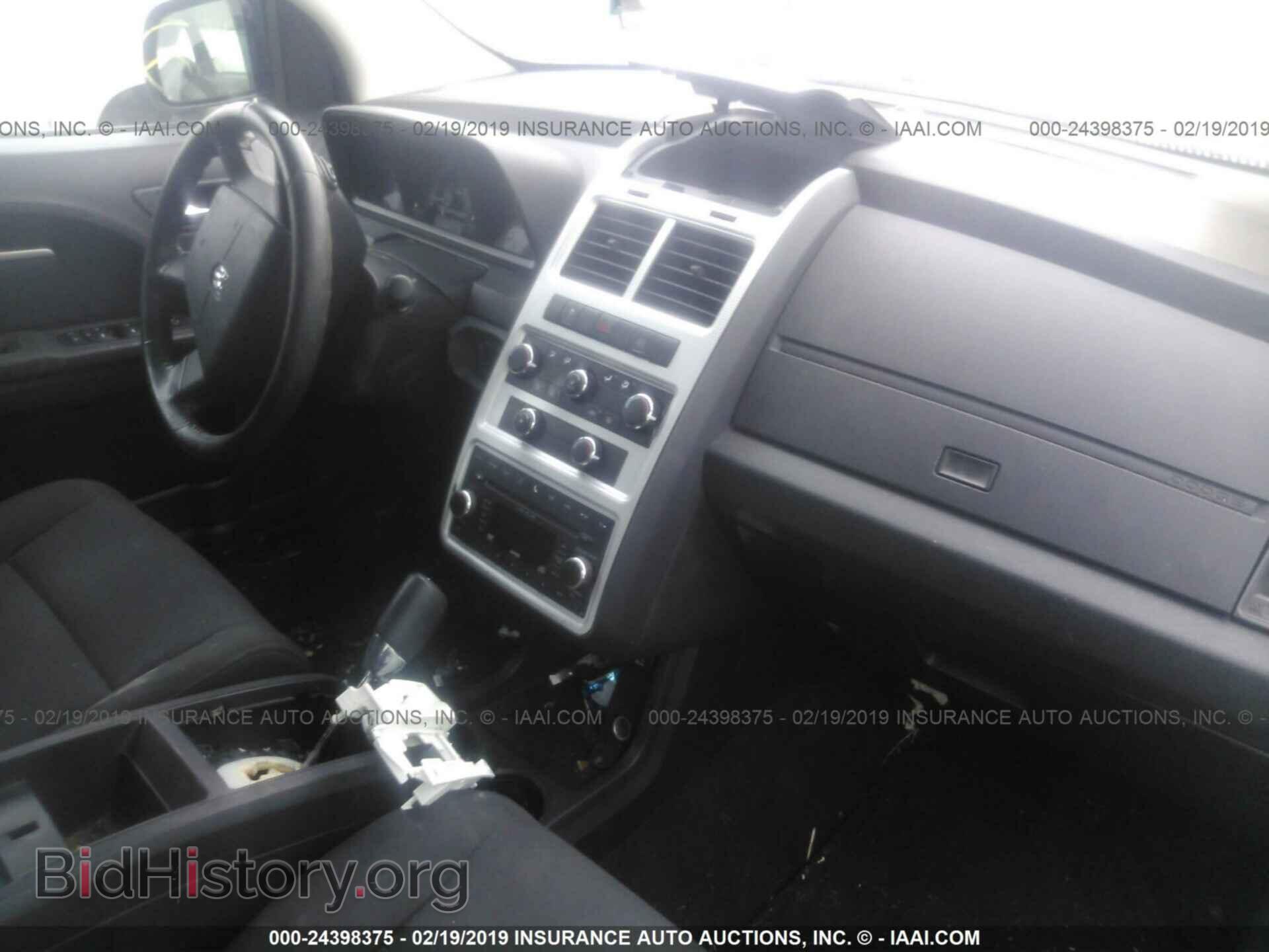 2010 DODGE JOURNEY - VIN: 3D4PG5FV2AT148488 - Фото 5