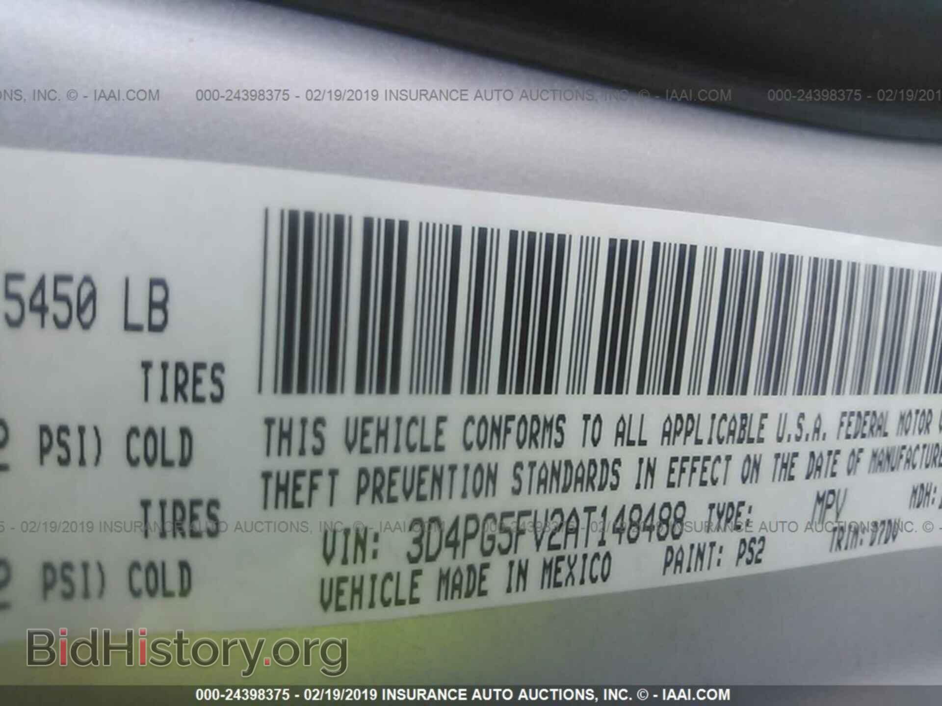2010 DODGE JOURNEY - VIN: 3D4PG5FV2AT148488 - Фото 9