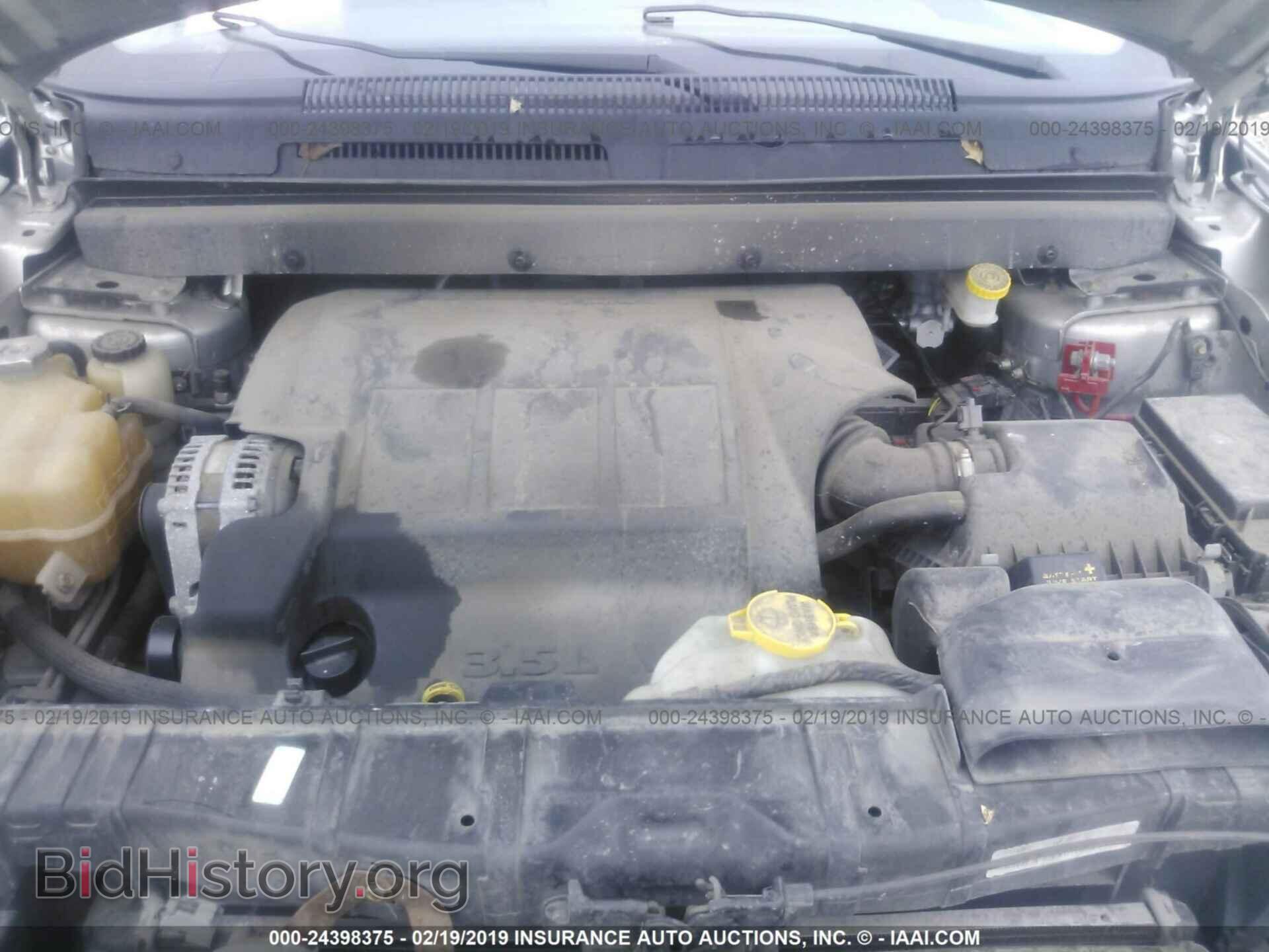 2010 DODGE JOURNEY - VIN: 3D4PG5FV2AT148488 - Фото 10