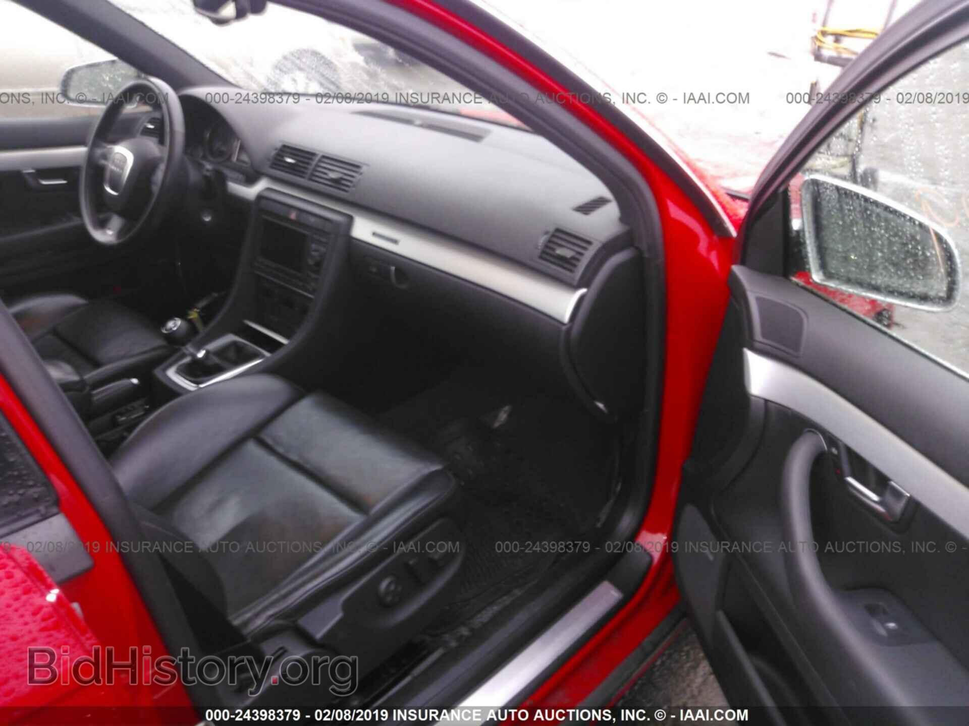 2013 LEXUS GS - VIN: JTHBE1BLXD5018987 - Фото 5