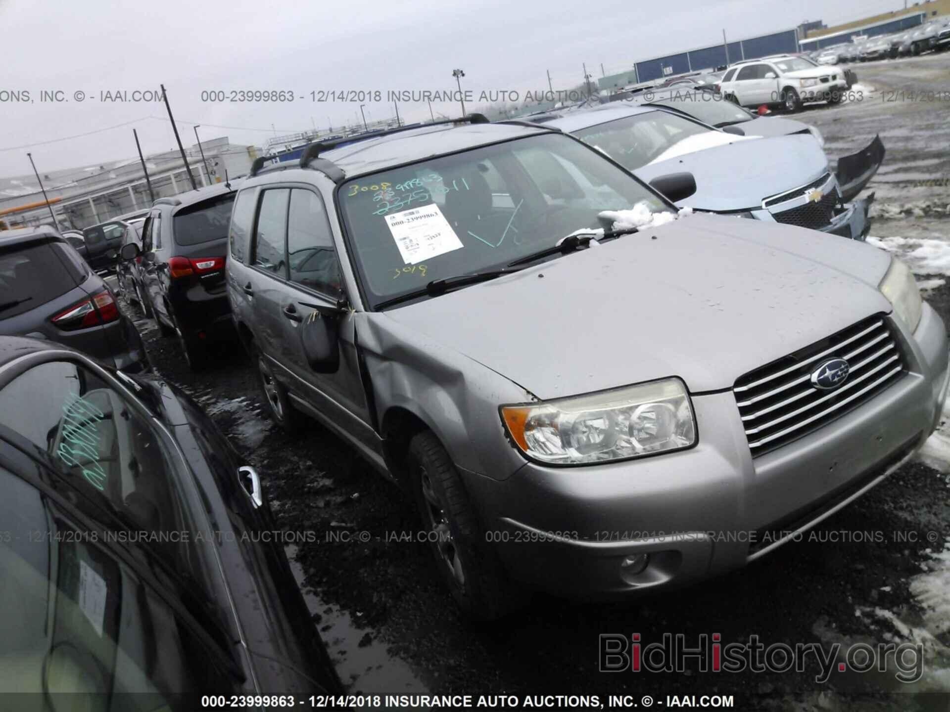 Photo JF1SG63637H718487 - SUBARU FORESTER 2007