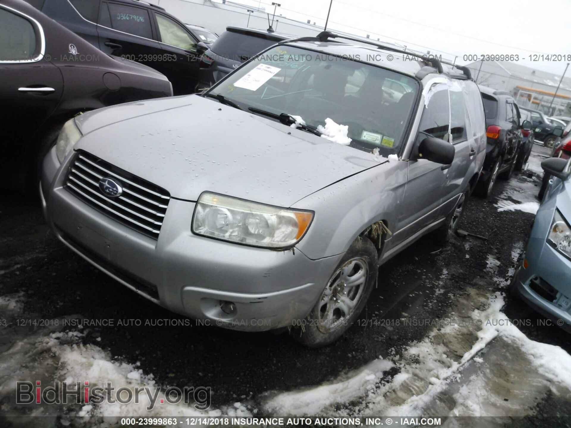2007 SUBARU FORESTER - VIN: JF1SG63637H718487 - Фото 2