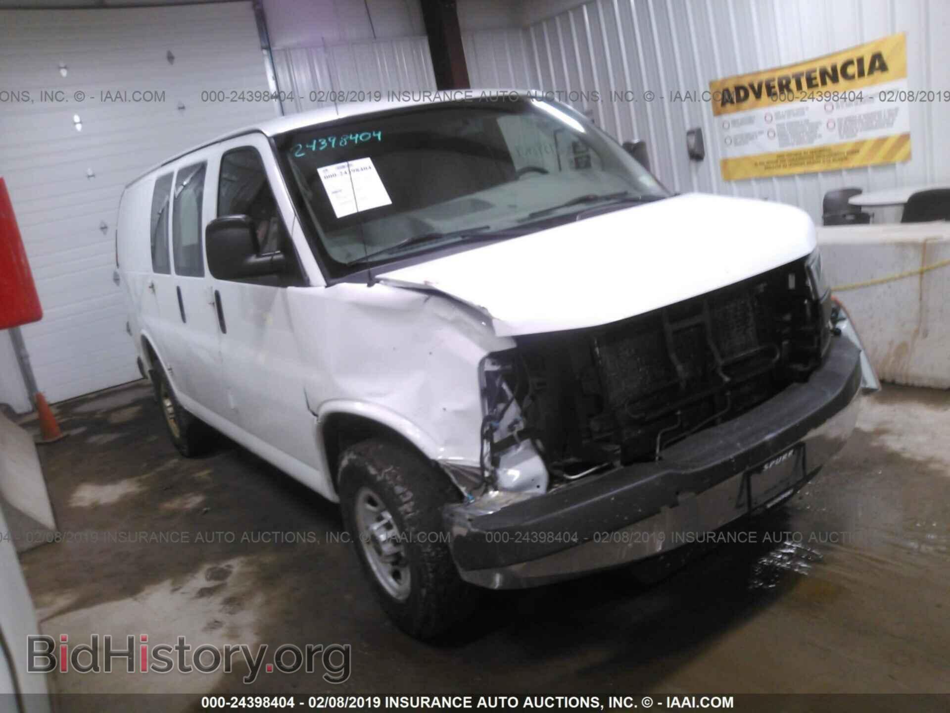 Photo 1GTW7FCA5E1904392 - GMC SAVANA 2014