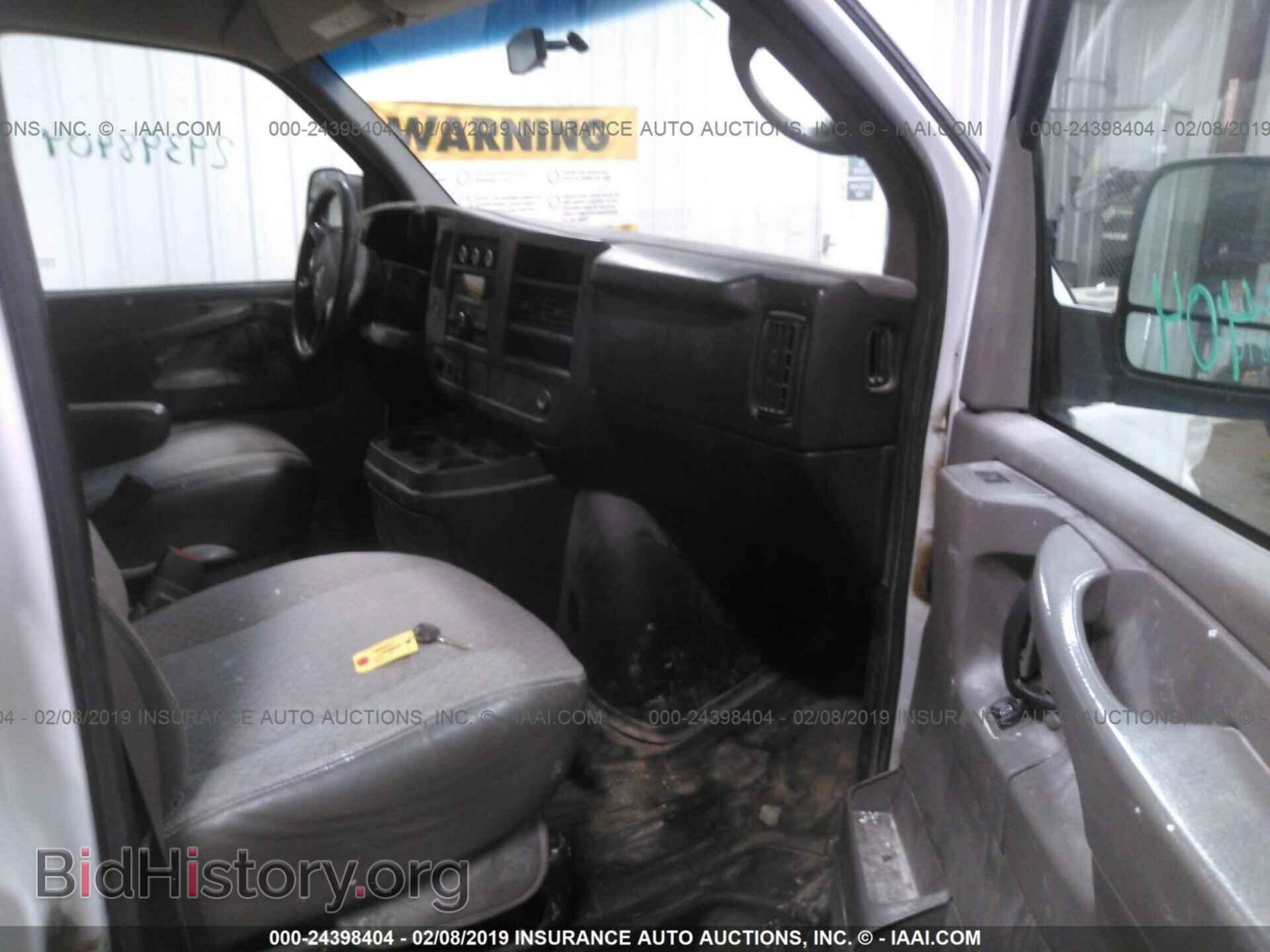 2014 GMC SAVANA - VIN: 1GTW7FCA5E1904392 - Фото 5