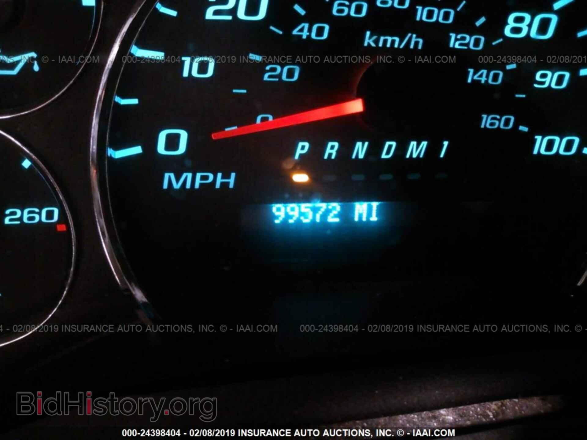 2014 GMC SAVANA - VIN: 1GTW7FCA5E1904392 - Фото 7