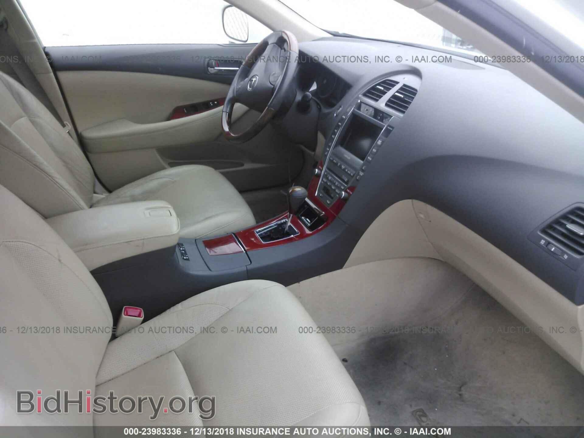 2007 LEXUS ES - VIN: JTHBJ46G072147319 - Фото 5