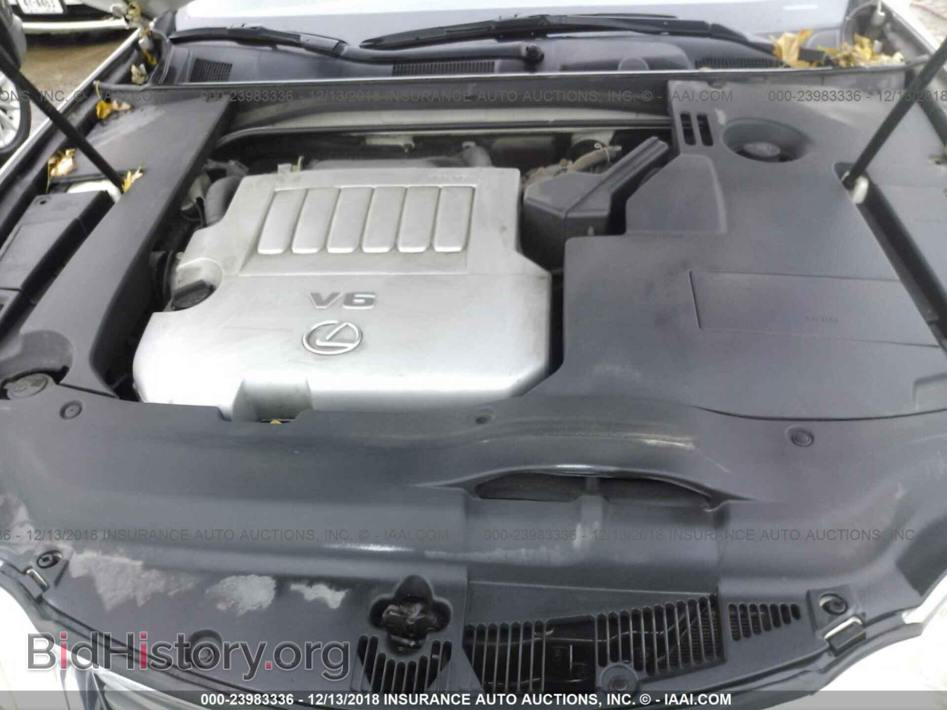 2007 LEXUS ES - VIN: JTHBJ46G072147319 - Фото 10