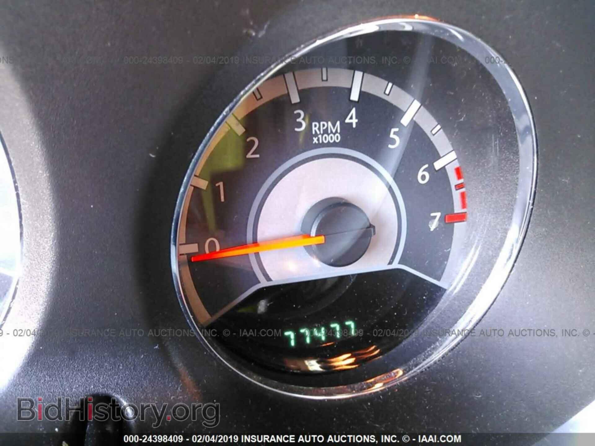 2013 CHRYSLER 200 - VIN: 1C3CCBBGXDN608079 - Фото 7