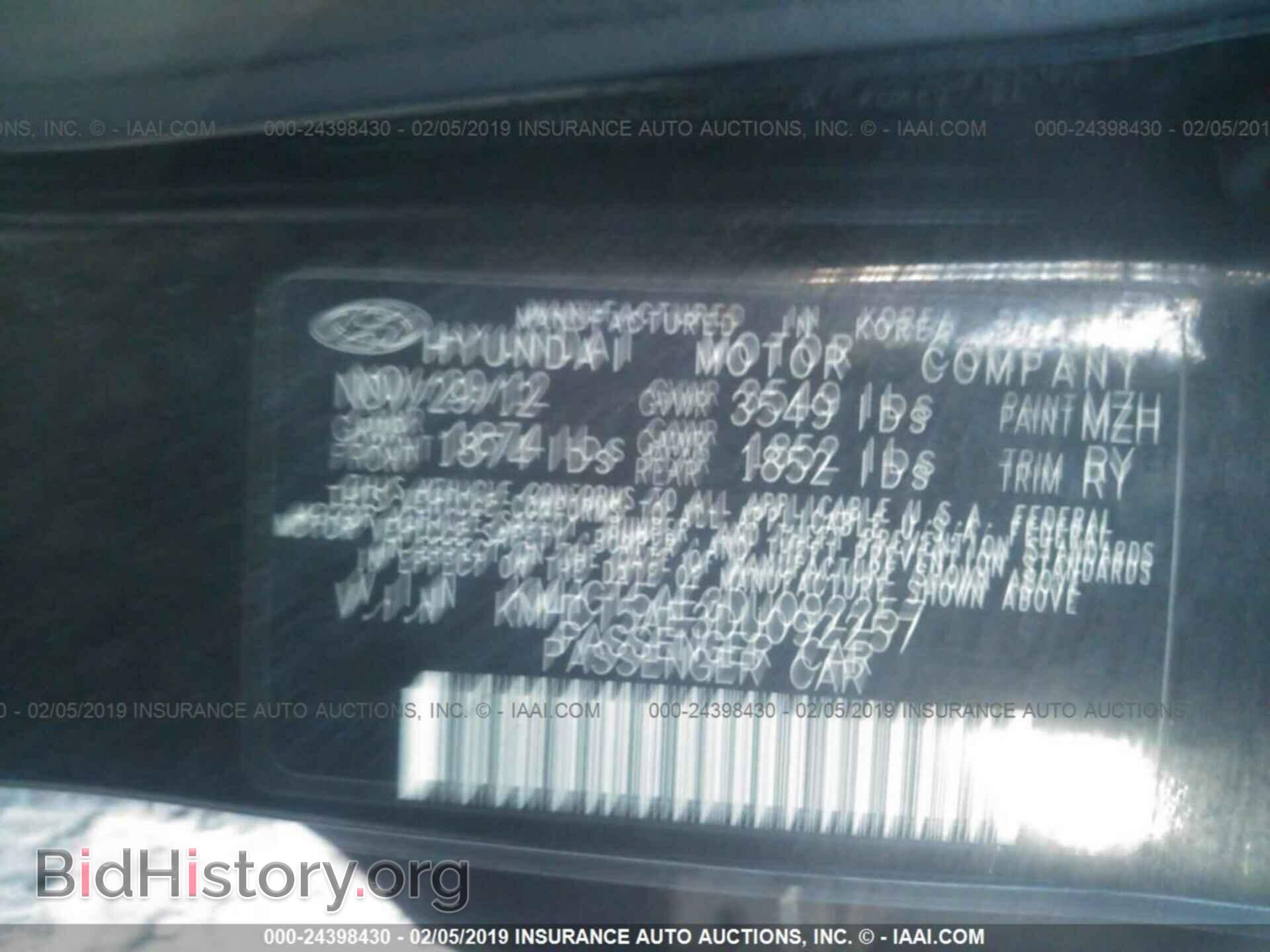 2013 HYUNDAI ACCENT - VIN: KMHCT5AE3DU092257 - Фото 9