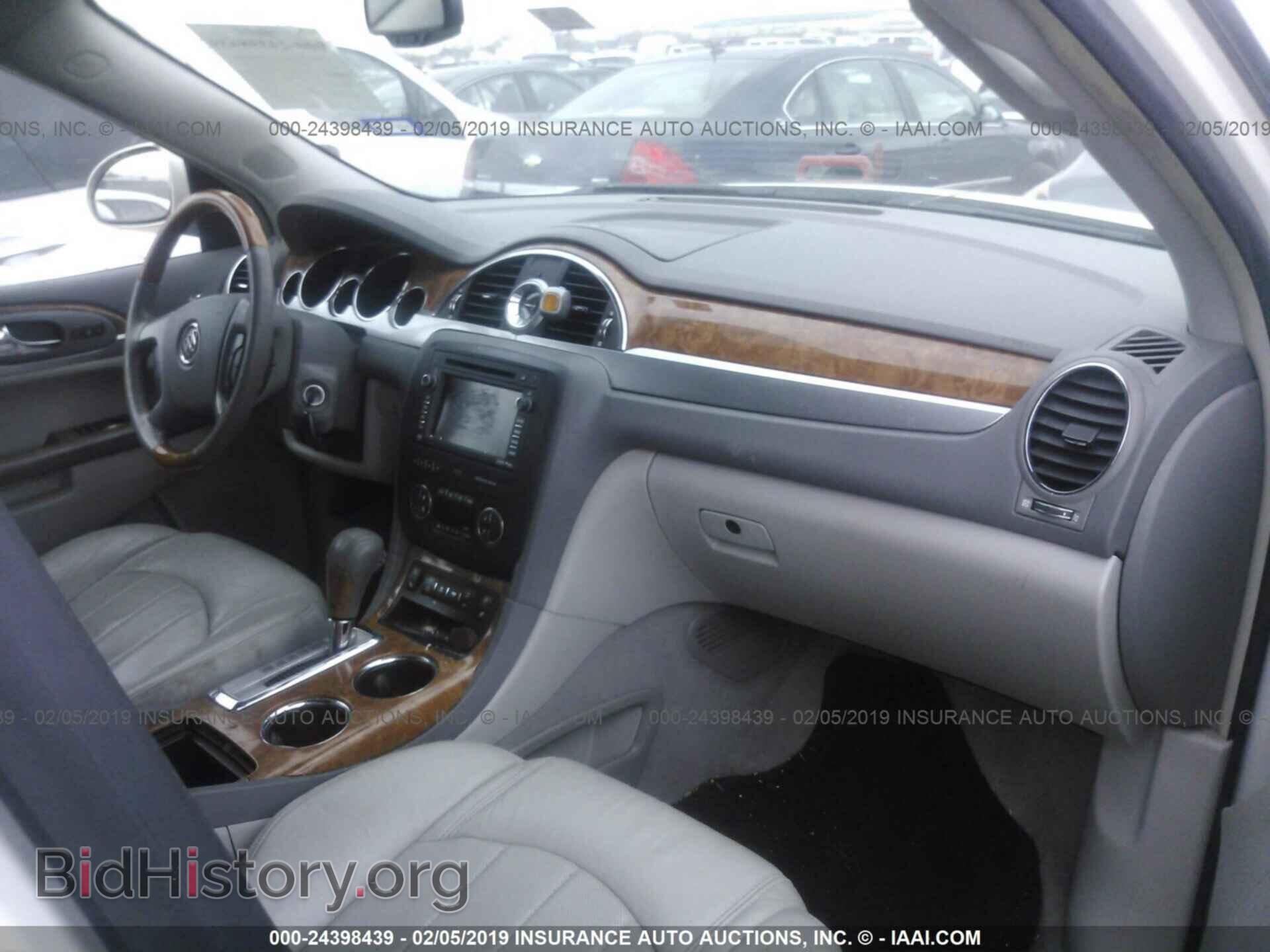2010 BUICK ENCLAVE - VIN: 5GALRCED6AJ158419 - Фото 5