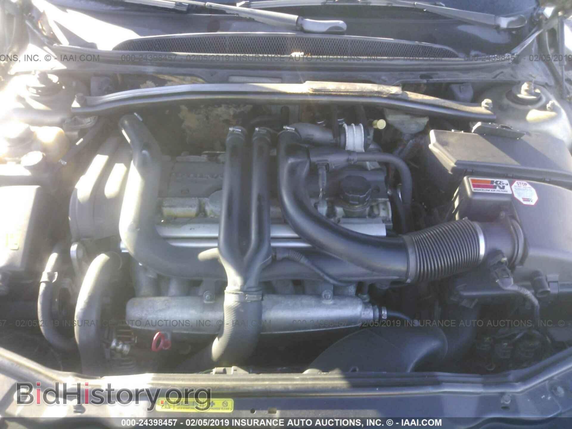 2001 VOLVO S80 - VIN: YV1TS90D111157024 - Фото 10