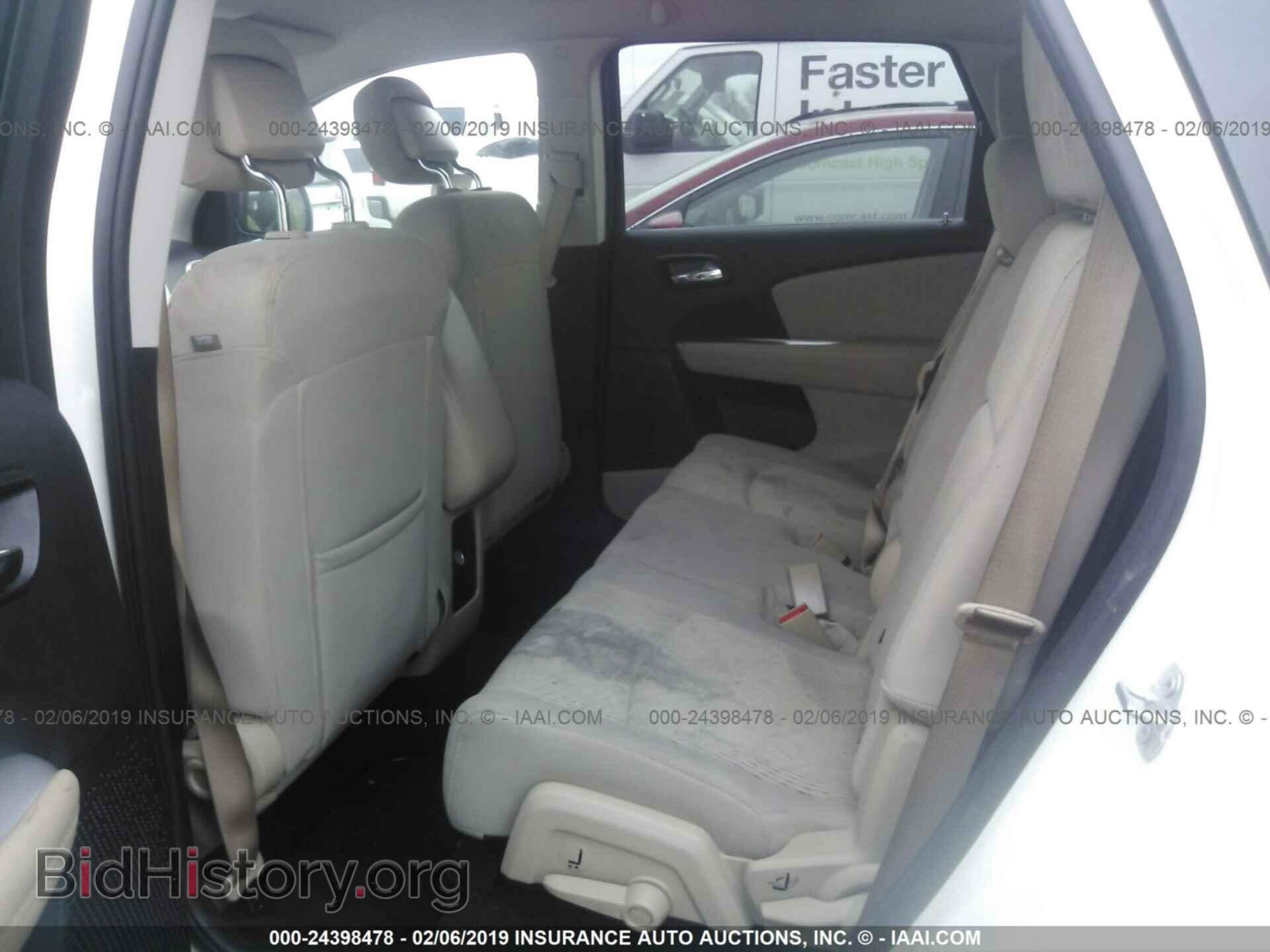 2017 DODGE JOURNEY - VIN: 3C4PDCAB7HT709866 - Фото 8