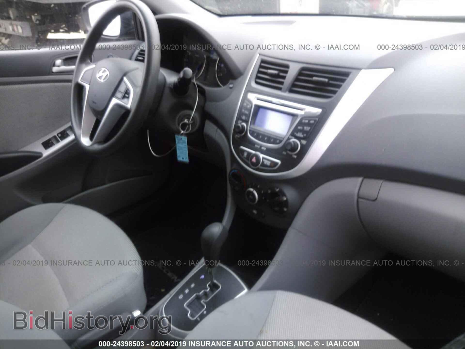 2012 HYUNDAI ACCENT - VIN: KMHCT5AE6CU004073 - Фото 5