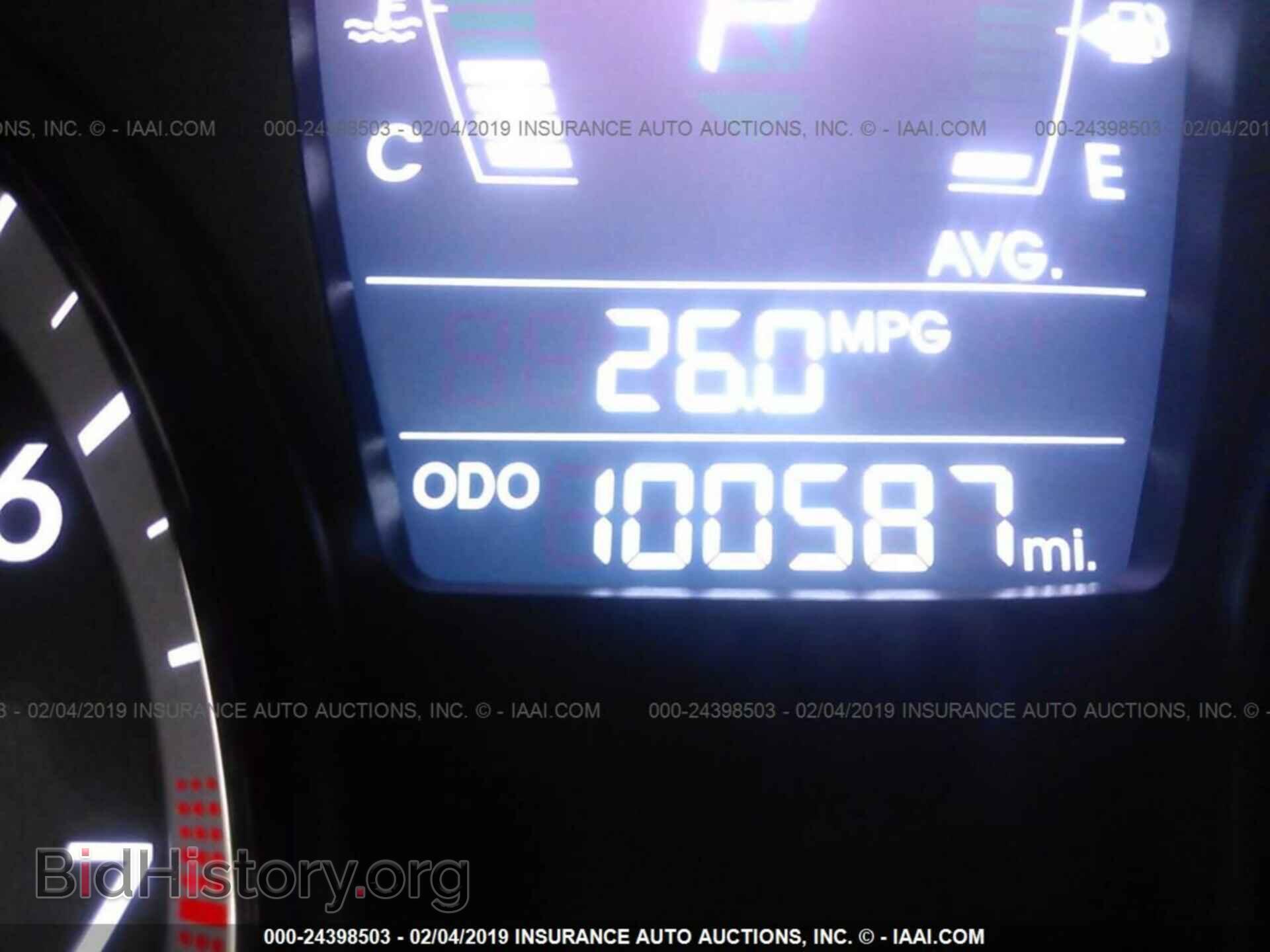 2012 HYUNDAI ACCENT - VIN: KMHCT5AE6CU004073 - Фото 7