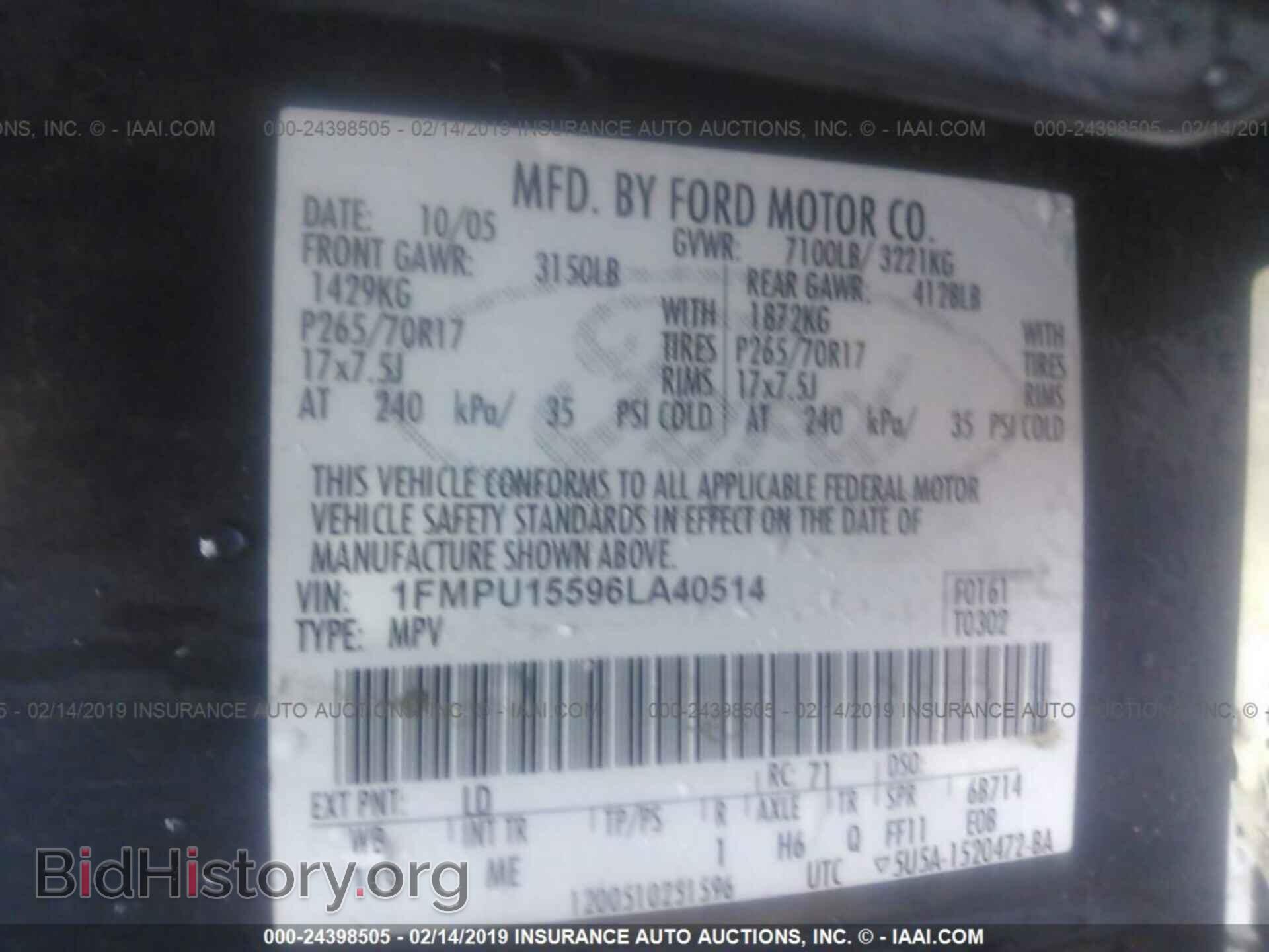 2006 FORD EXPEDITION - VIN: 1FMPU15596LA40514 - Фото 9