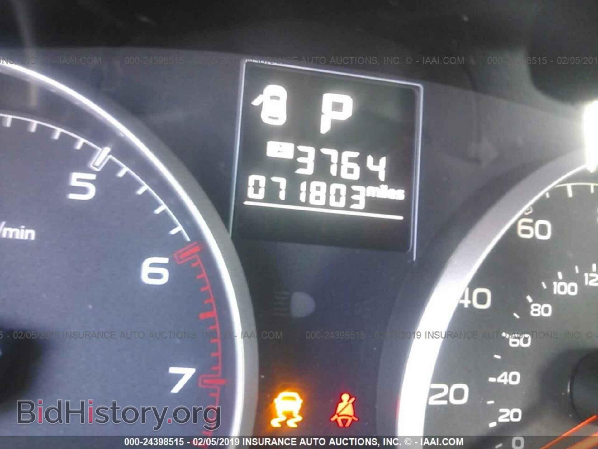 2014 SUBARU OUTBACK - VIN: 4S4BRBAC4E3241290 - Фото 7