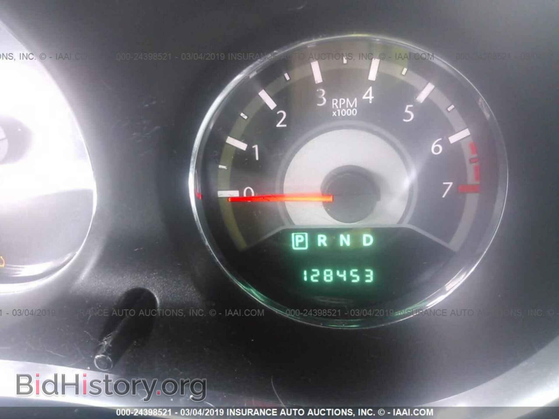 2012 CHRYSLER 200 - VIN: 1C3CCBAB4CN127524 - Photo 7