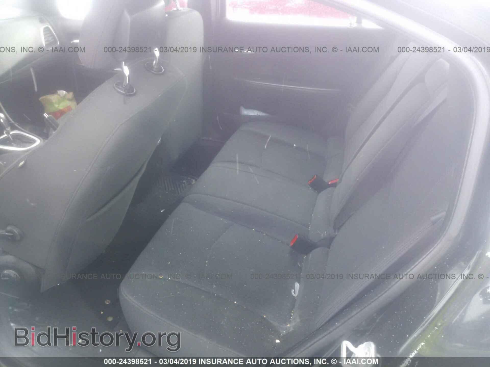 2012 CHRYSLER 200 - VIN: 1C3CCBAB4CN127524 - Photo 8