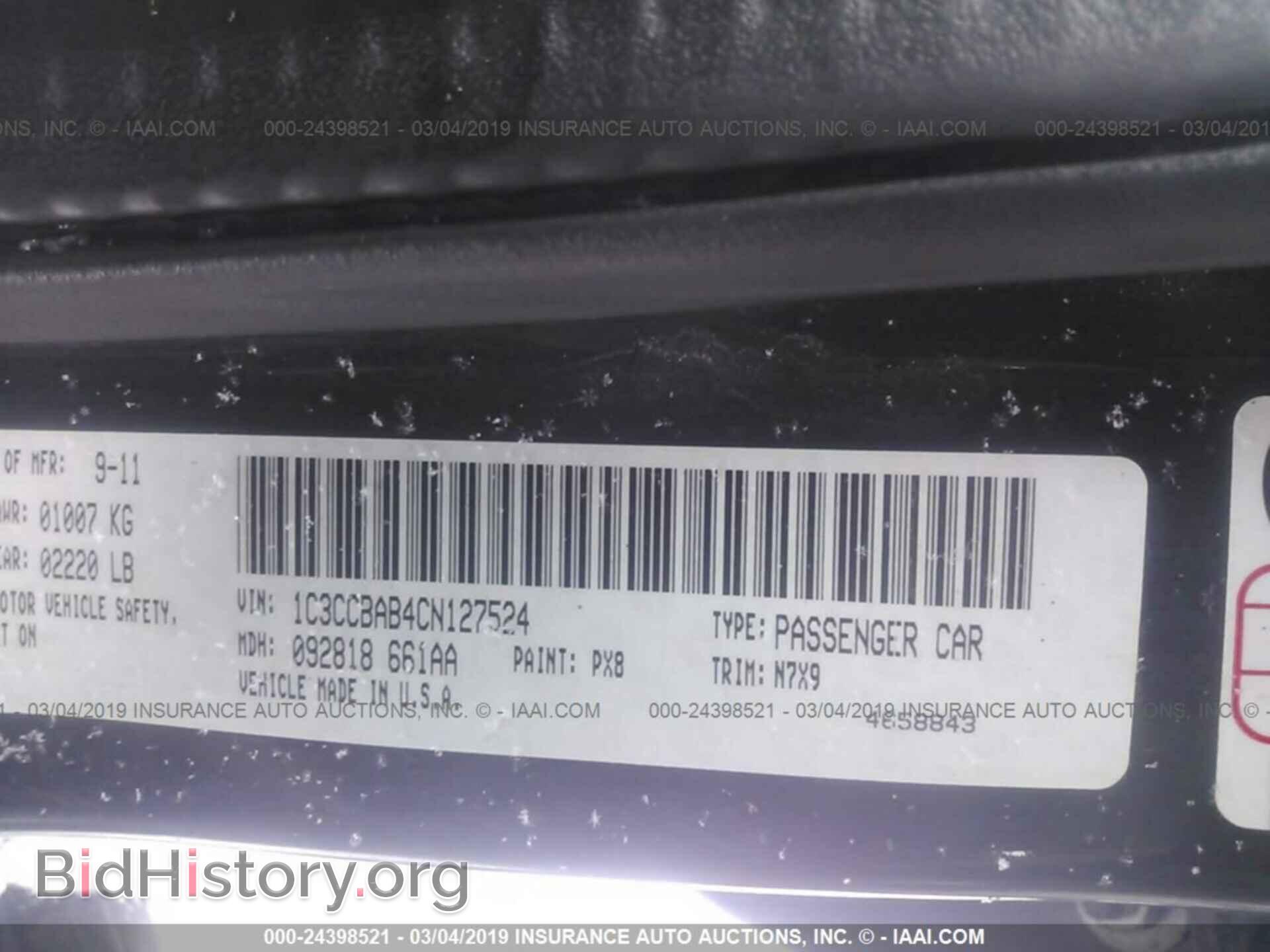 2012 CHRYSLER 200 - VIN: 1C3CCBAB4CN127524 - Photo 9