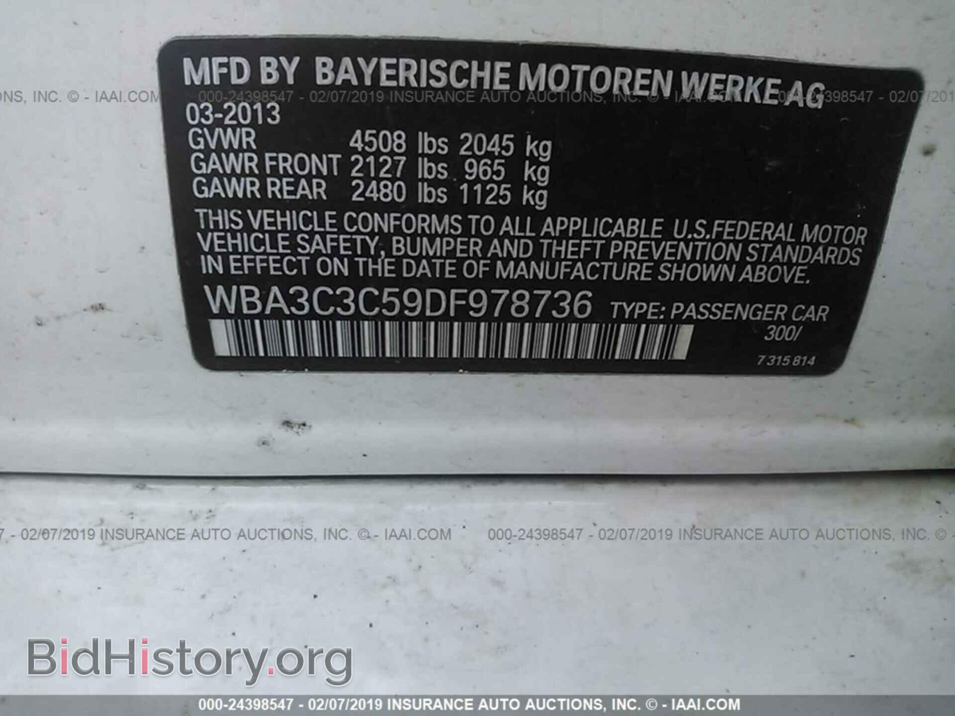 2013 BMW 320 - VIN: WBA3C3C59DF978736 - Фото 9