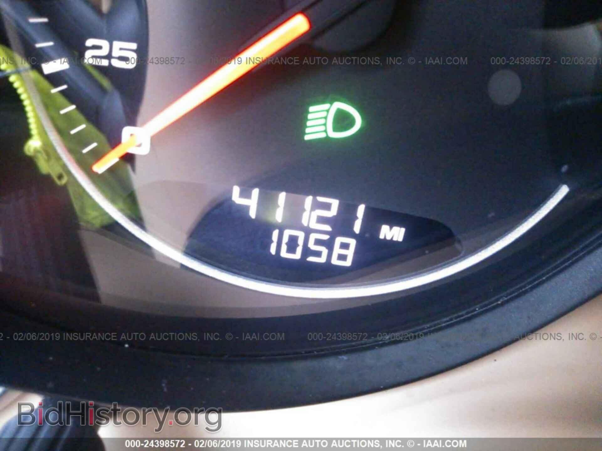 2011 PORSCHE PANAMERA - VIN: WP0AA2A71BL020672 - Фото 7