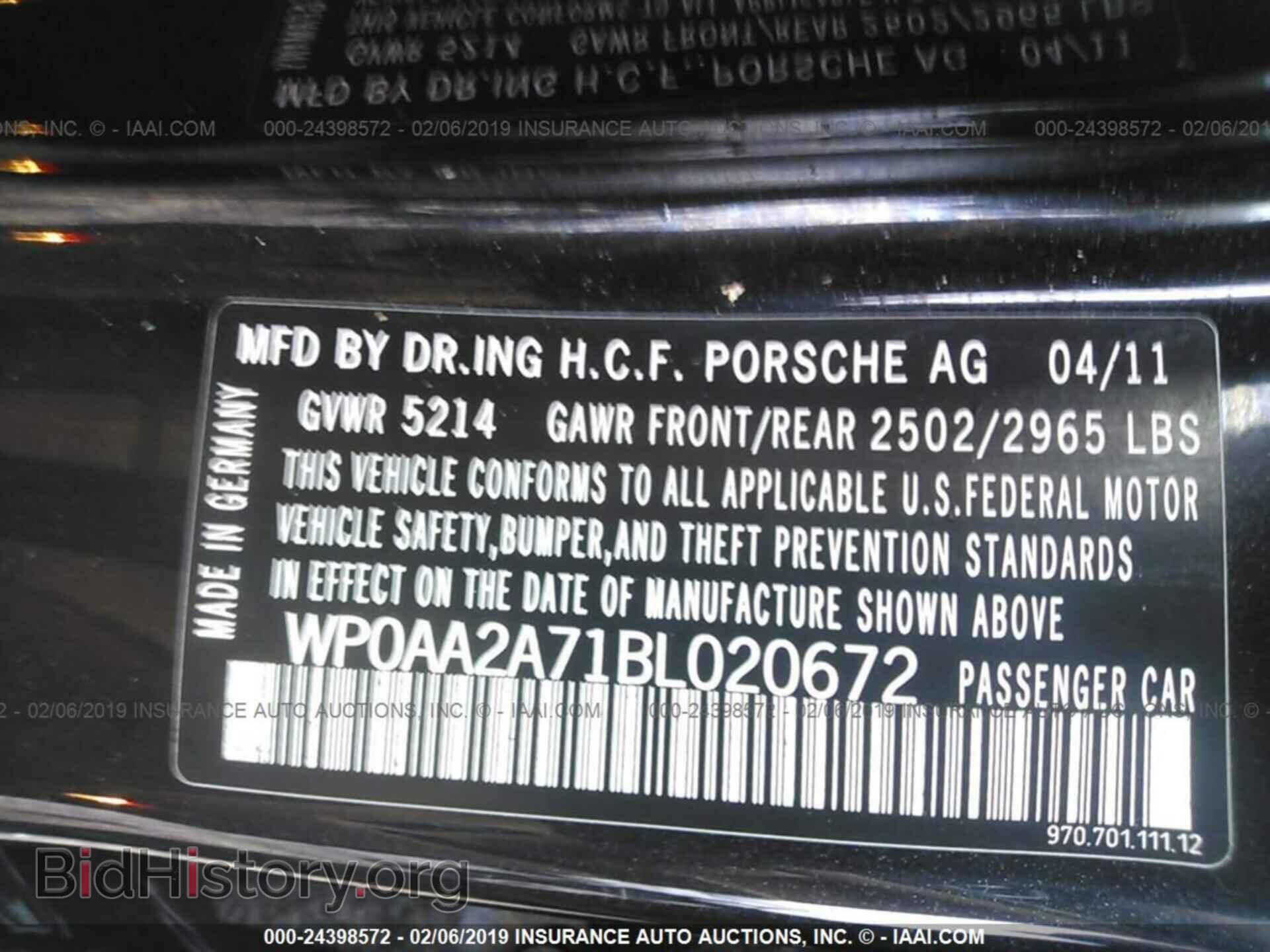 2011 PORSCHE PANAMERA - VIN: WP0AA2A71BL020672 - Фото 9
