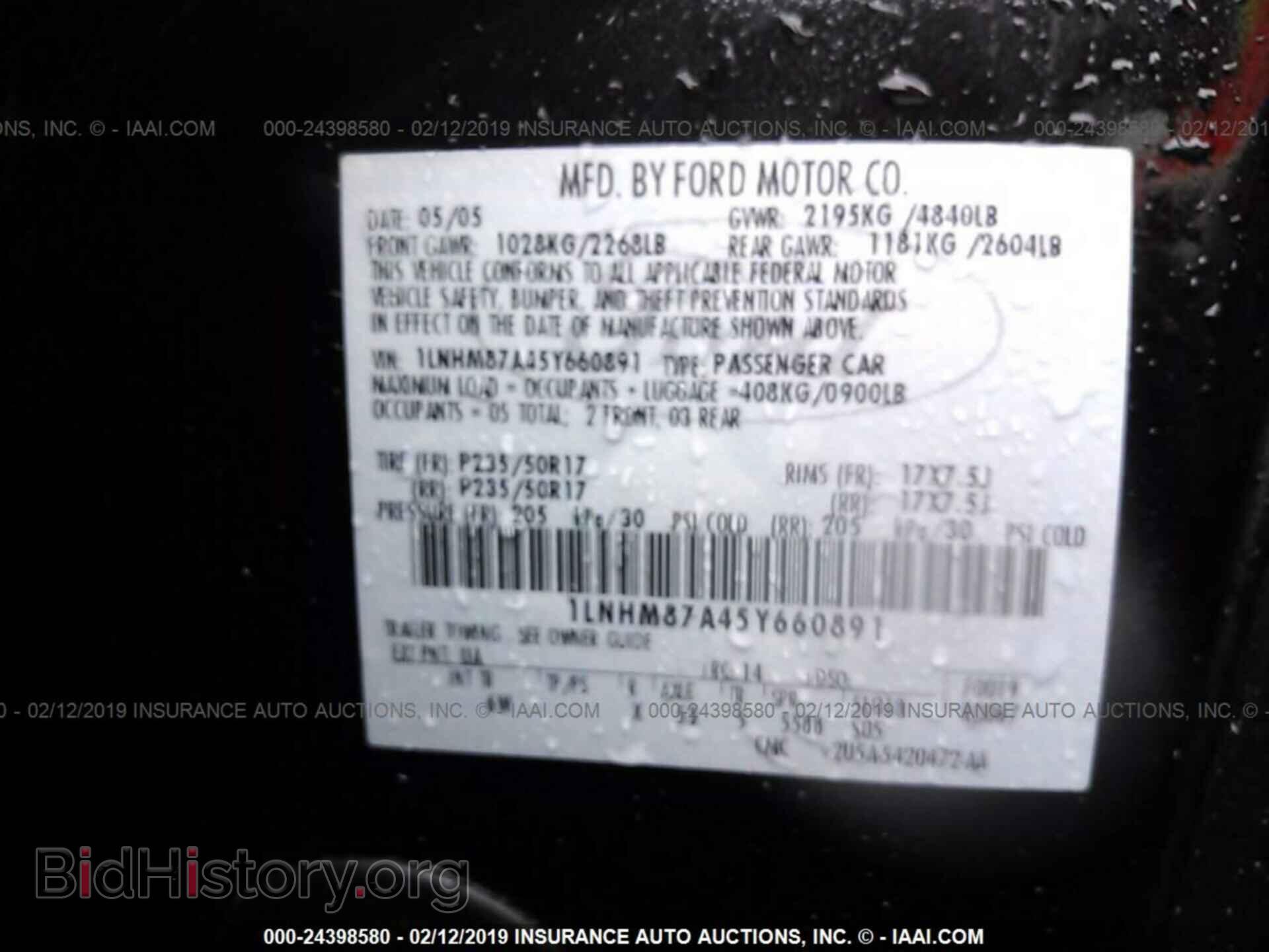 2005 LINCOLN LS - VIN: 1LNHM87A45Y660891 - Фото 9