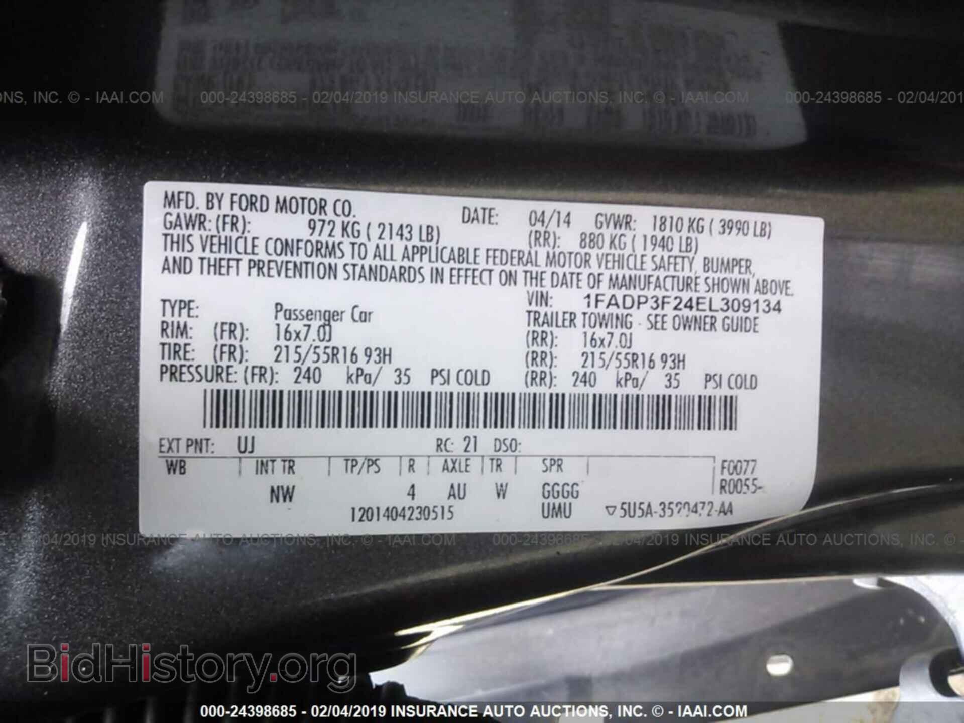 2014 FORD FOCUS - VIN: 1FADP3F24EL309134 - Фото 9