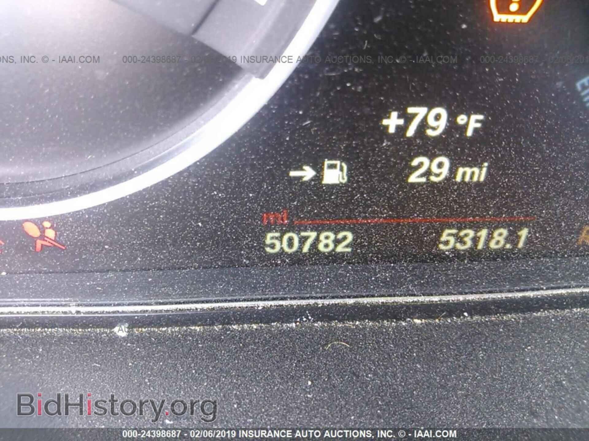 2015 BMW 328 - VIN: WBA3A5C56FP604695 - Фото 7
