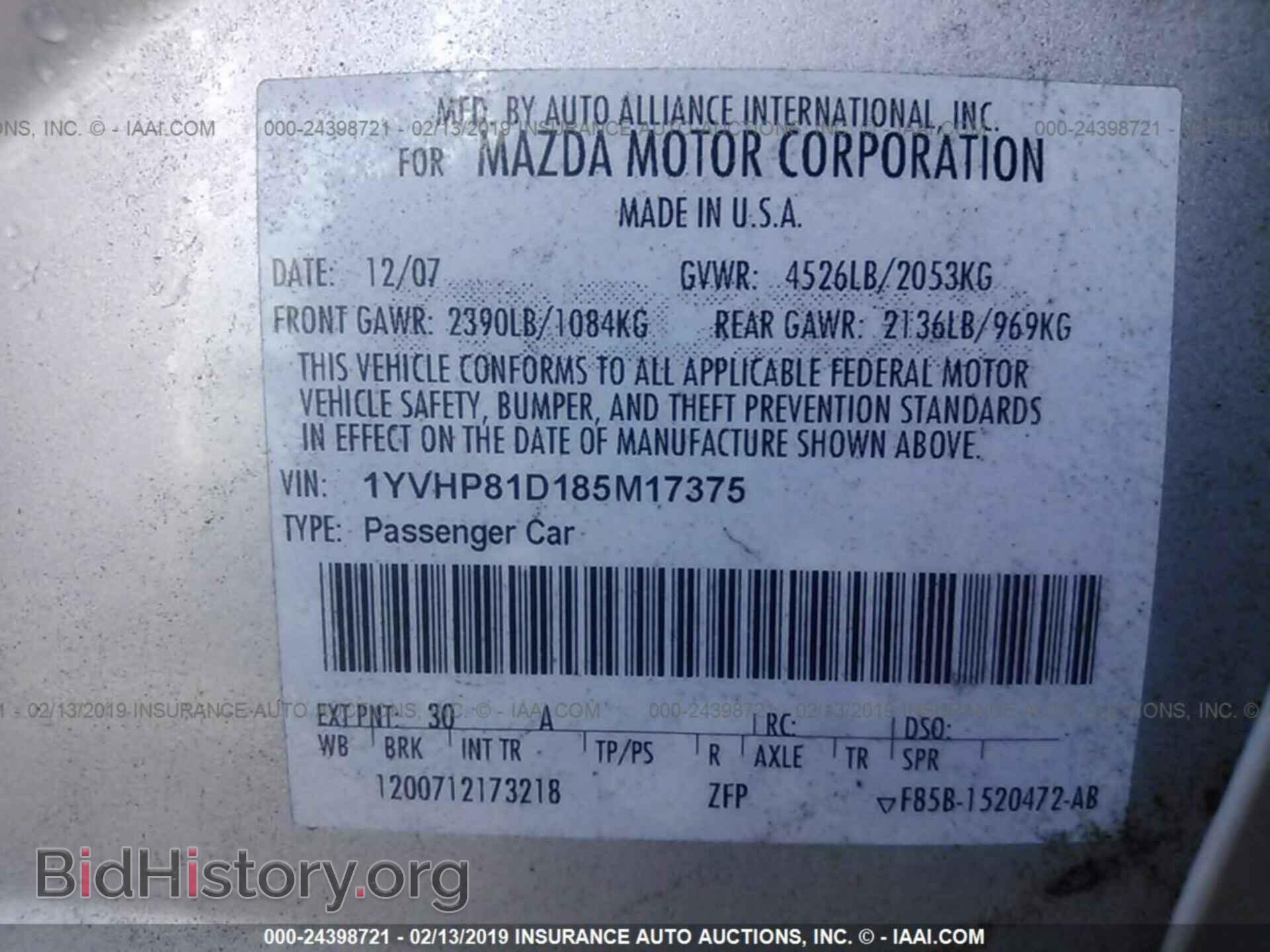 2008 MAZDA 6 - VIN: 1YVHP81D185M17375 - Фото 9