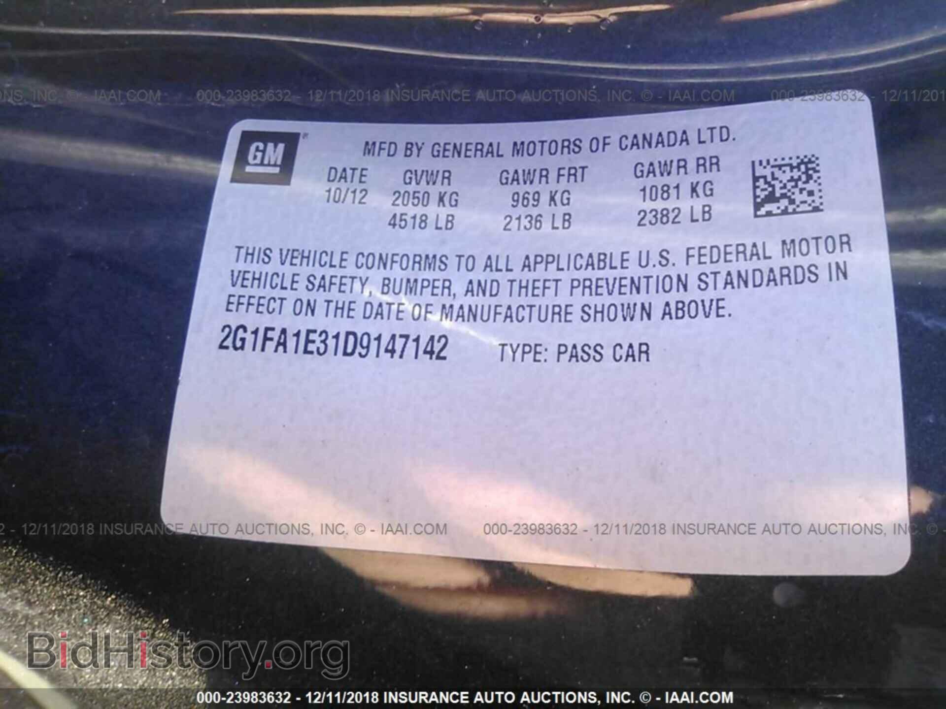 2013 CHEVROLET CAMARO - VIN: 2G1FA1E31D9147142 - Фото 9